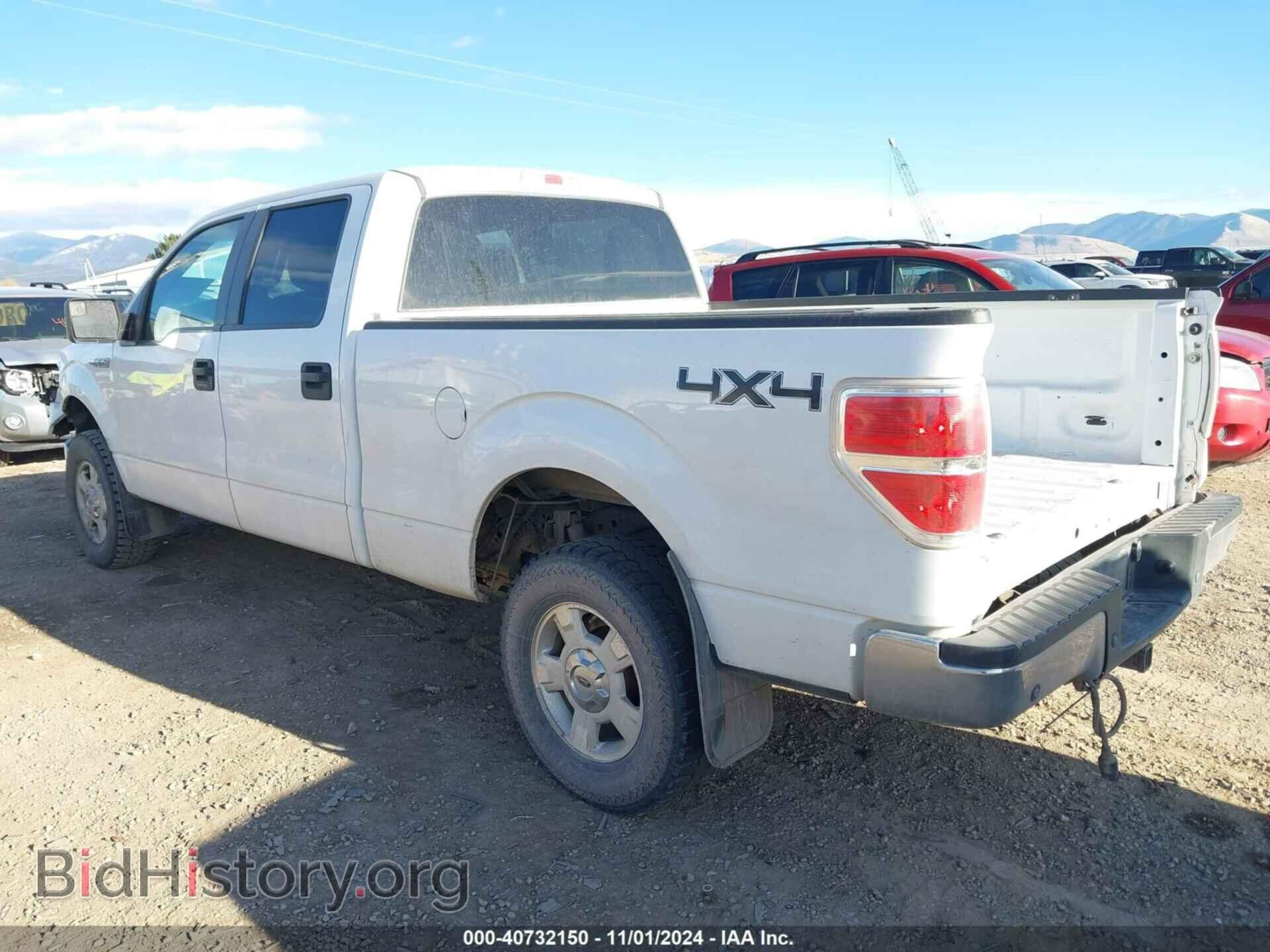 2014 FORD F-150 - VIN: 1FTFW1EF5EFC19228 - Фото 3