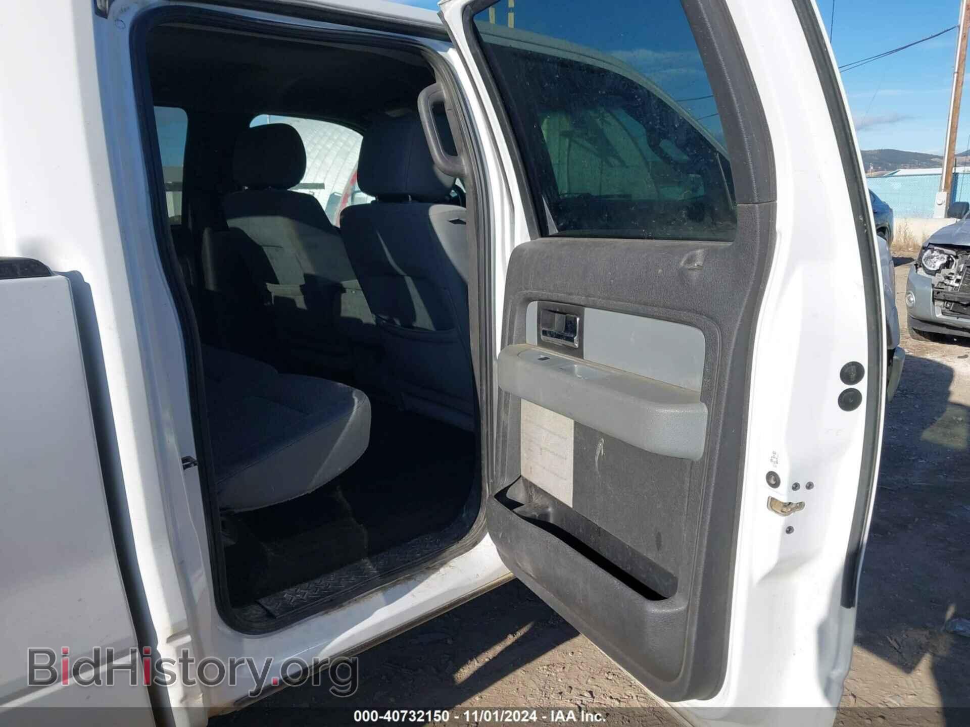 2014 FORD F-150 - VIN: 1FTFW1EF5EFC19228 - Фото 8