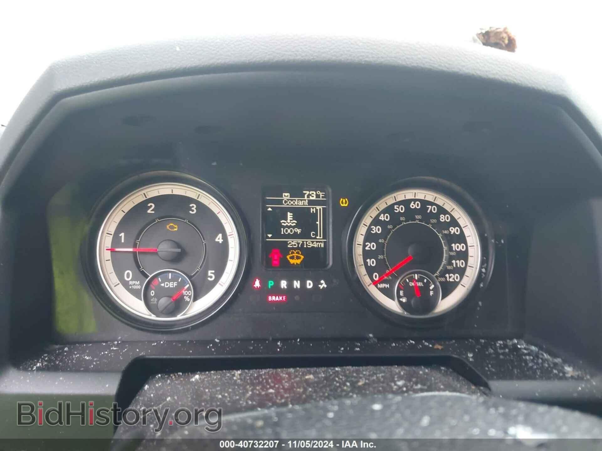 2017 RAM 2500 - VIN: 3C6UR5CL2HG531922 - Фото 7
