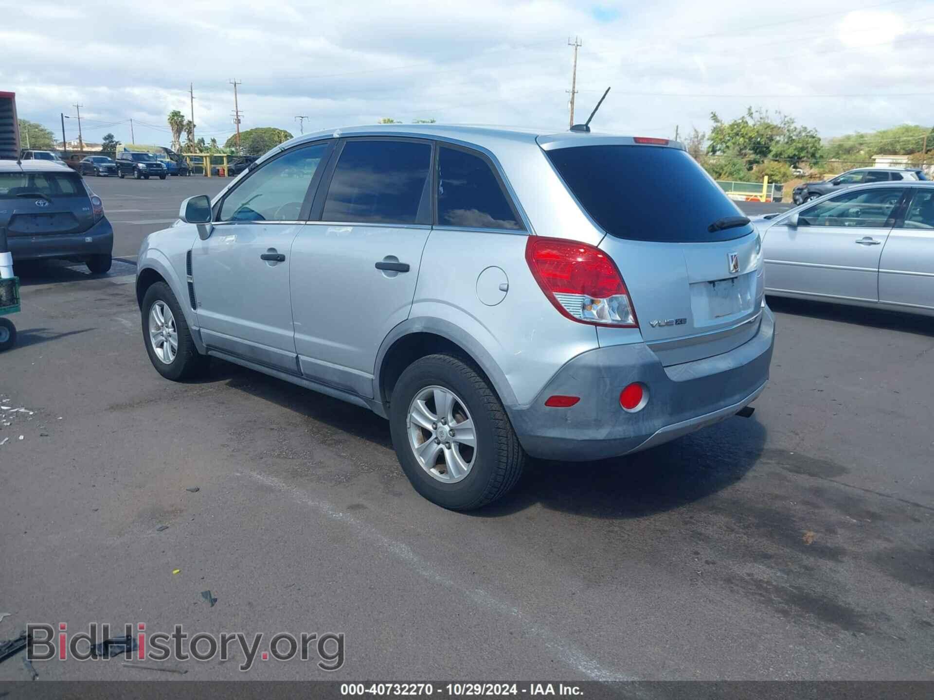 2009 SATURN VUE - VIN: 3GSCL33P39S543996 - Фото 3