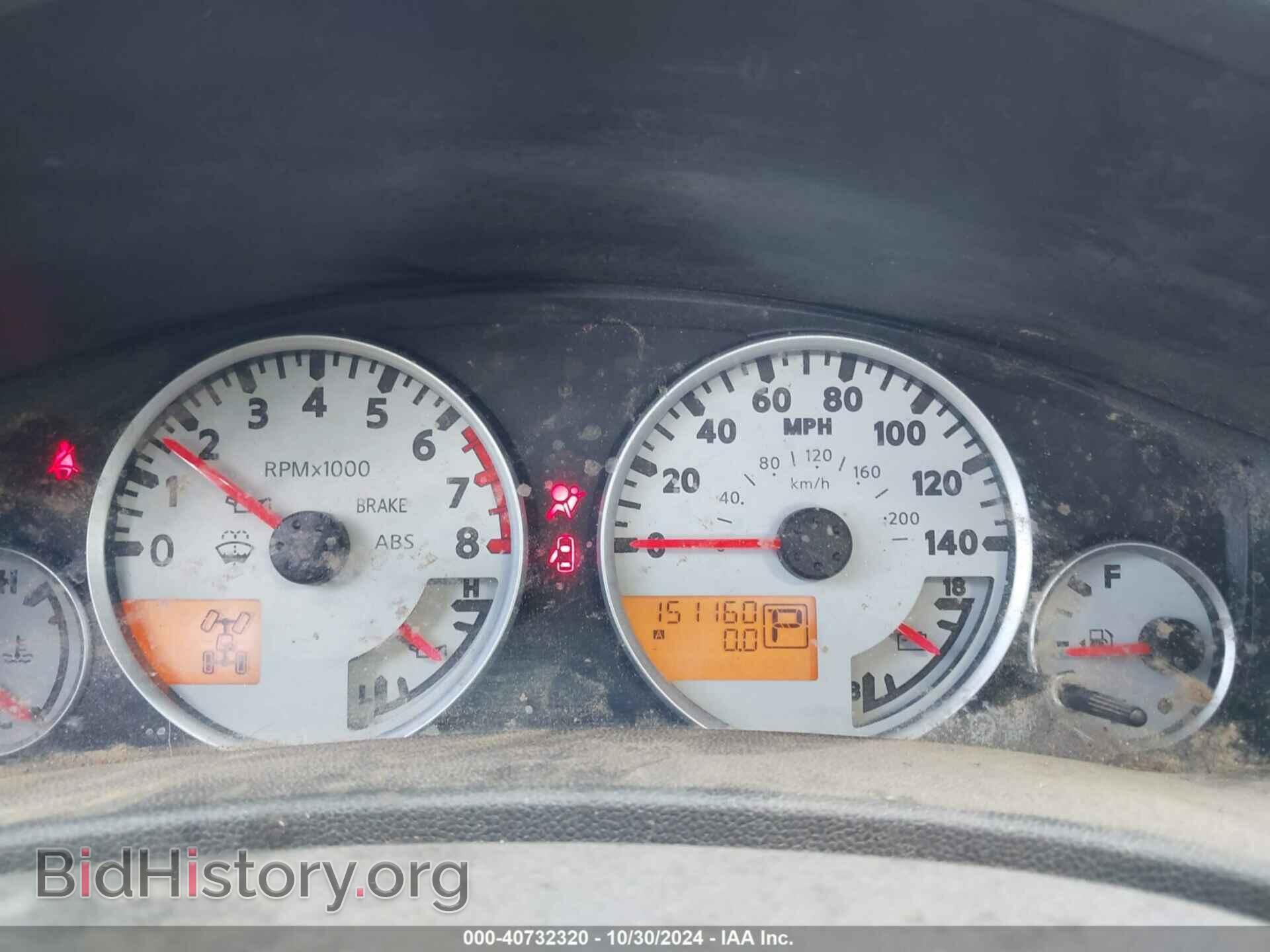 2014 NISSAN FRONTIER - VIN: 1N6AD0EV2EN731663 - Фото 7