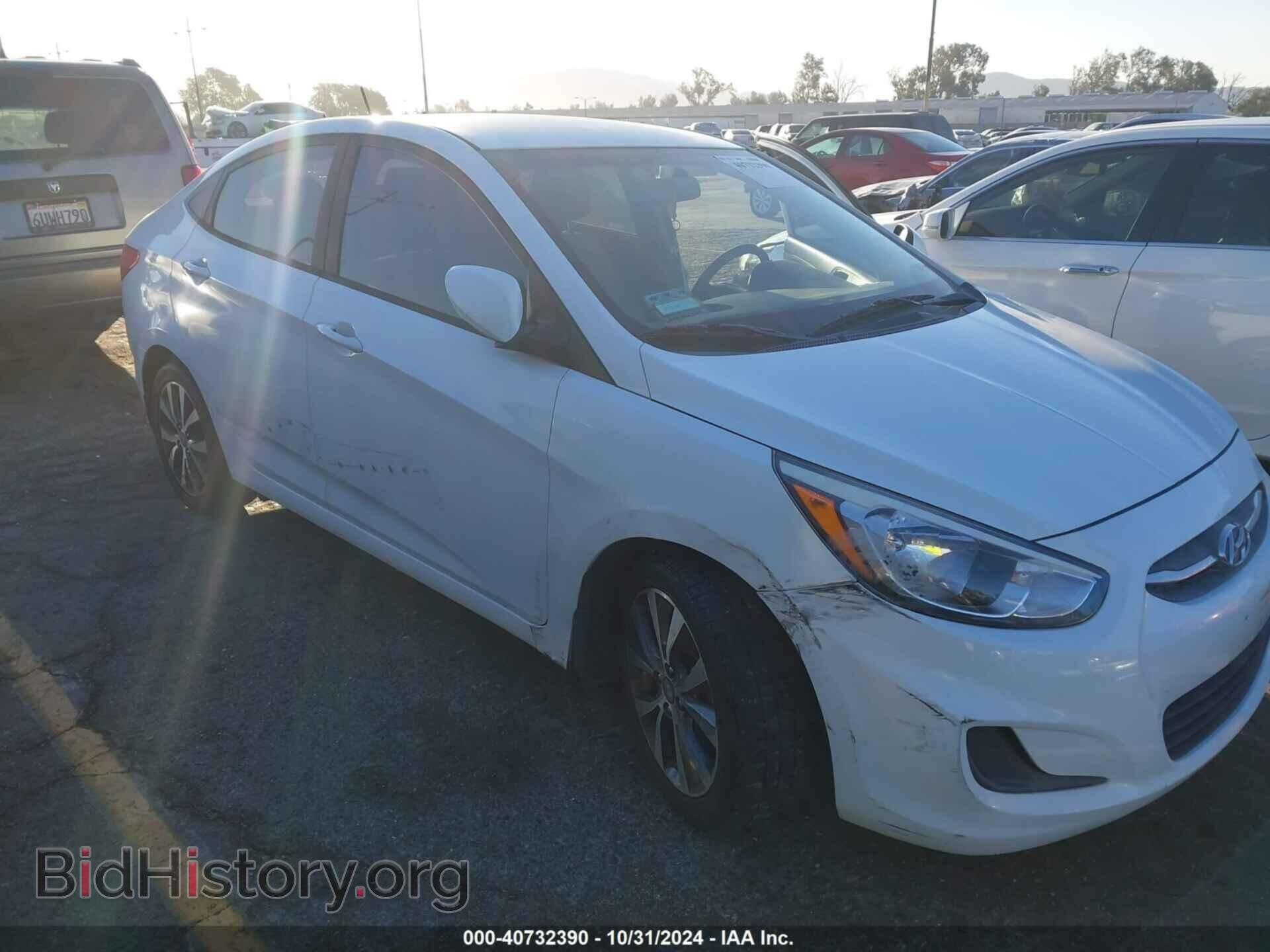2017 HYUNDAI ACCENT - VIN: KMHCT4AE2HU347884 - Фото 6