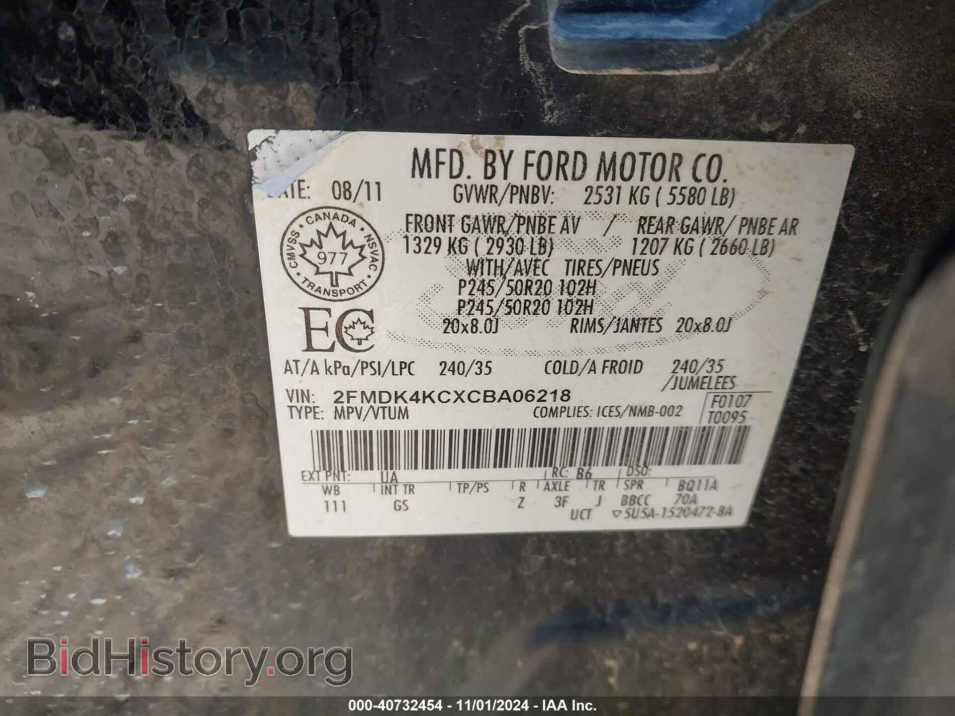2012 FORD EDGE - VIN: 2FMDK4KCXCBA06218 - Photo 9