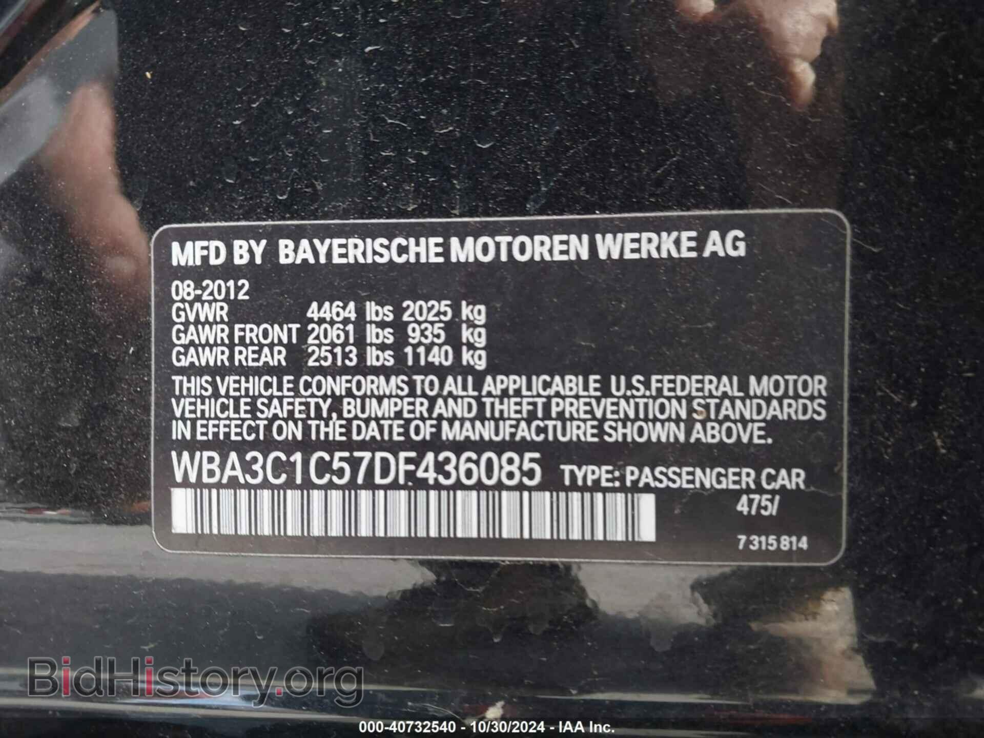 2013 BMW 328I - VIN: WBA3C1C57DF436085 - Фото 9