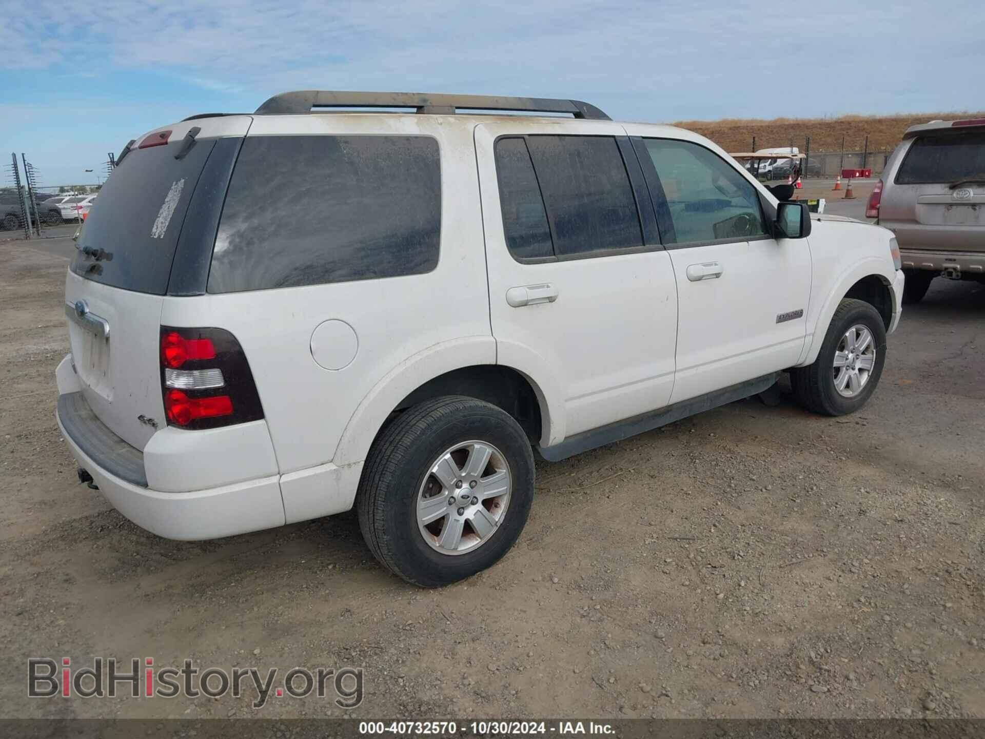 2008 FORD EXPLORER - VIN: 1FMEU73E88UA61512 - Фото 4