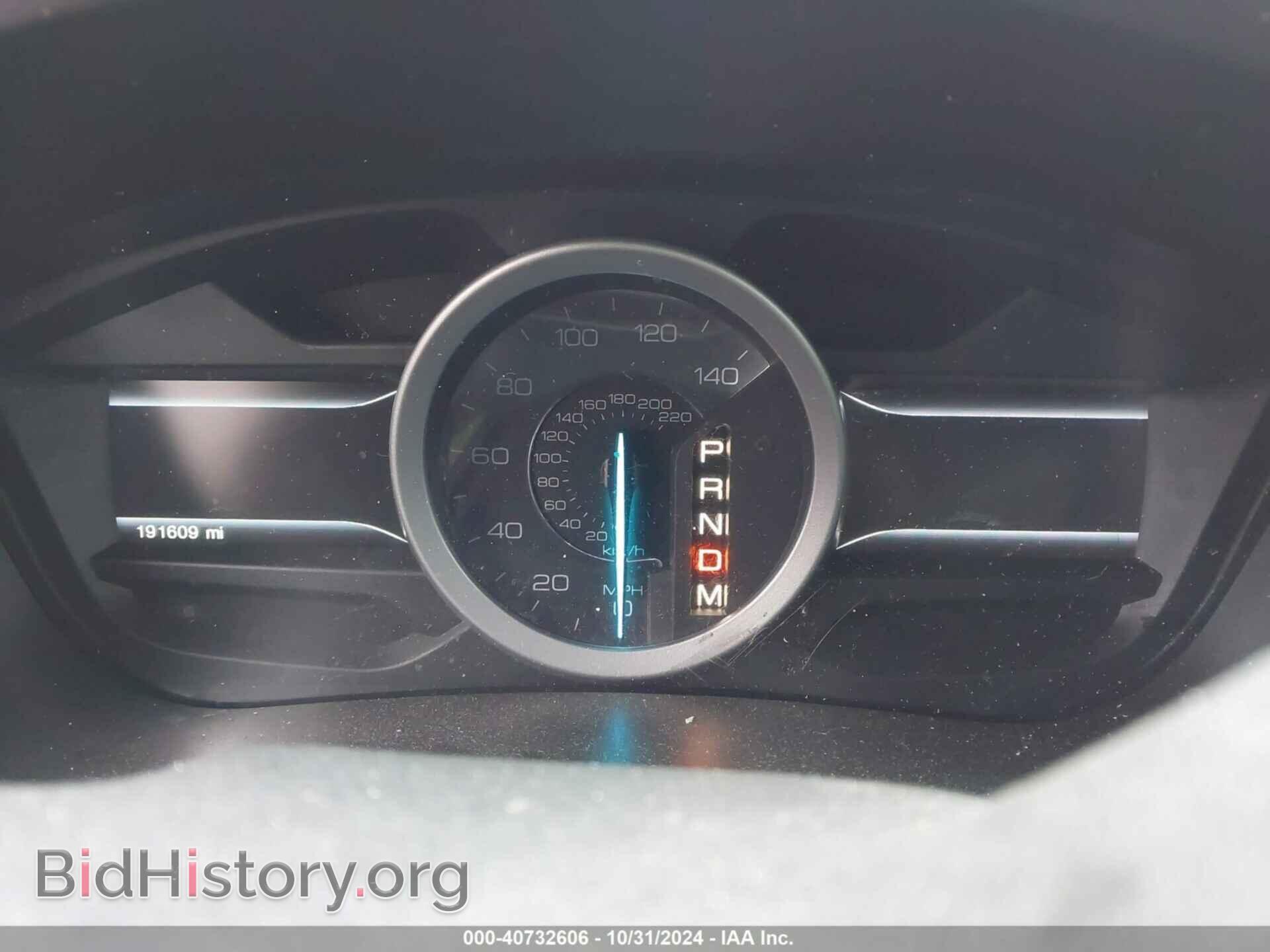2013 FORD EXPLORER - VIN: 1FM5K8D82DGC83704 - Photo 7