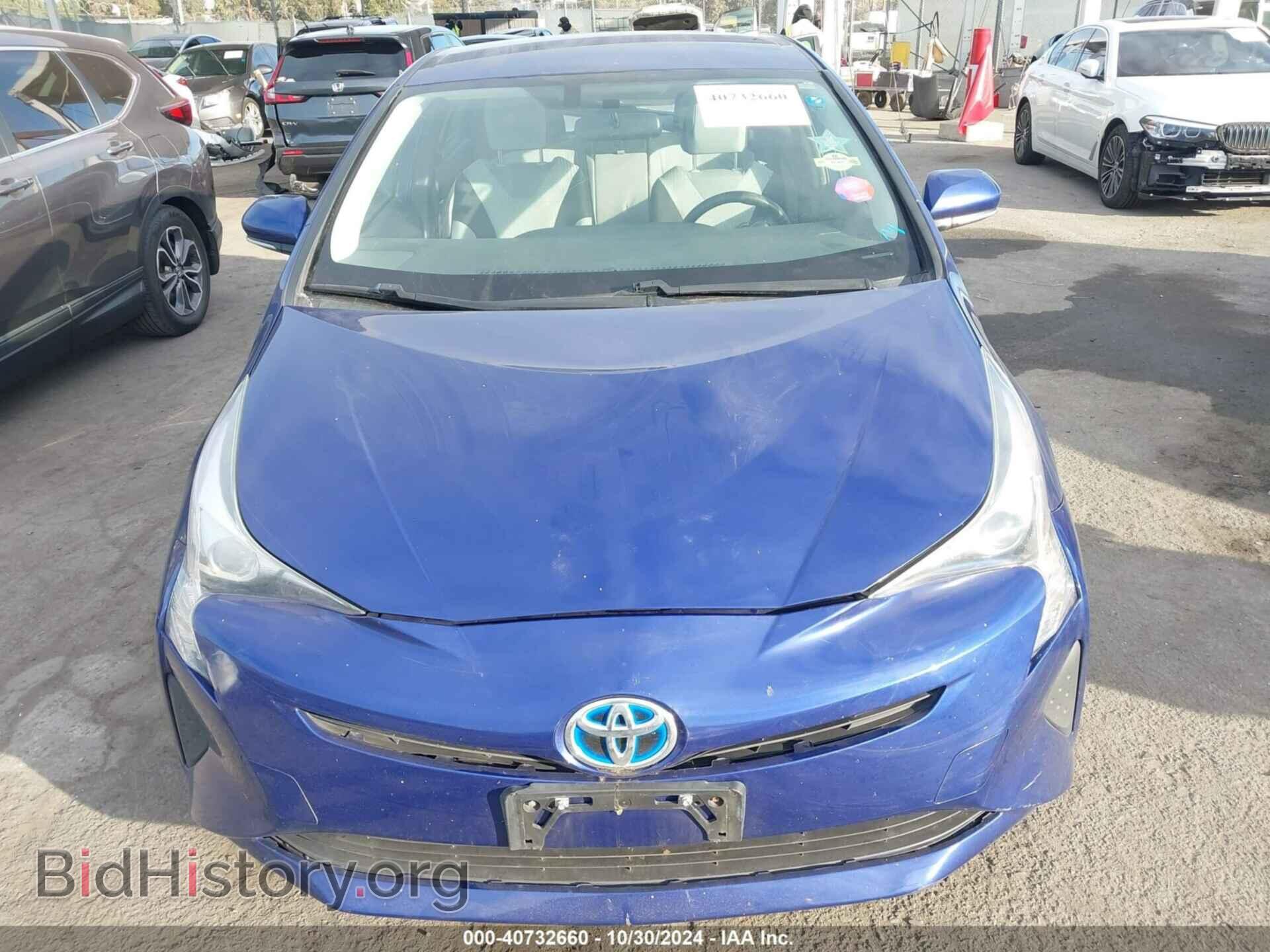 2016 TOYOTA PRIUS - VIN: JTDKARFU2G3500562 - Фото 12