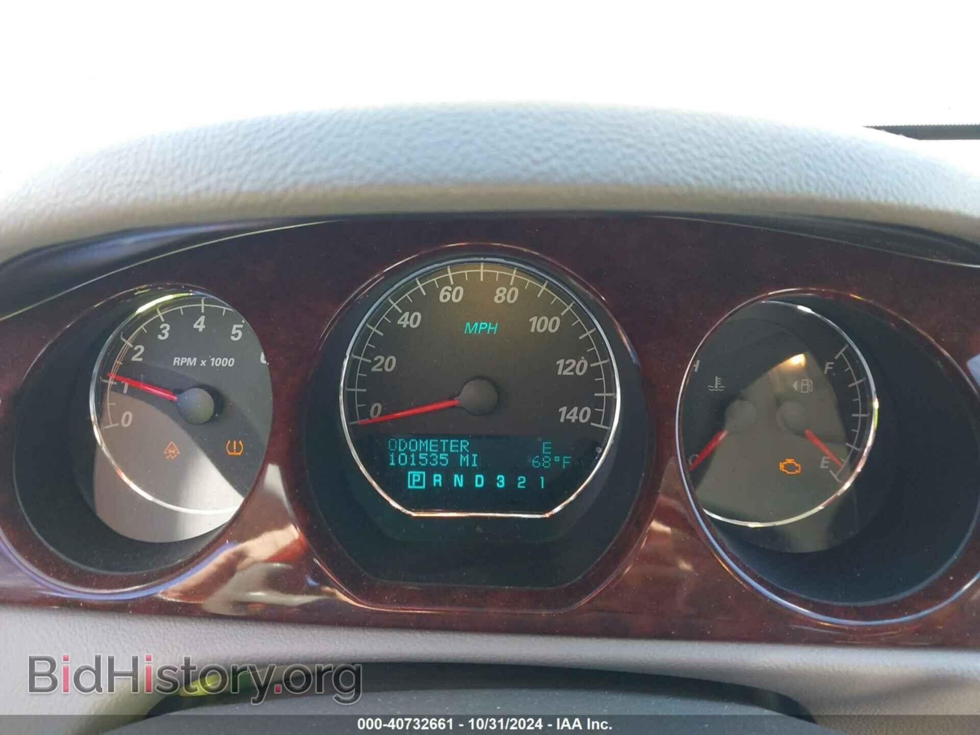 2008 BUICK LUCERNE - VIN: 1G4HD57268U183397 - Фото 7