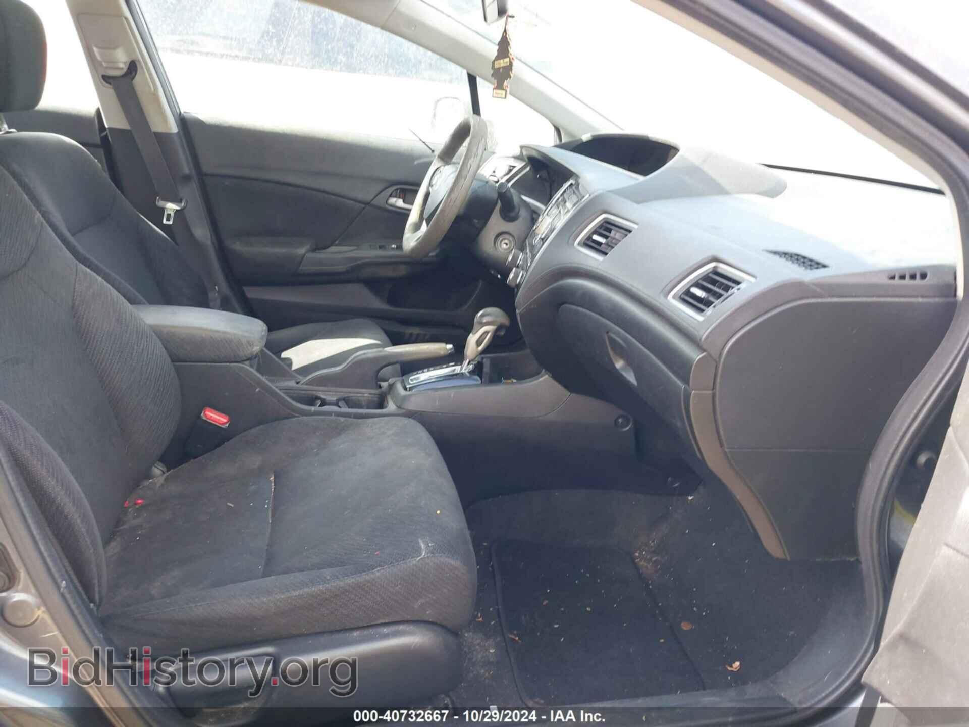 2013 HONDA CIVIC - VIN: 19XFB2F52DE280181 - Фото 5