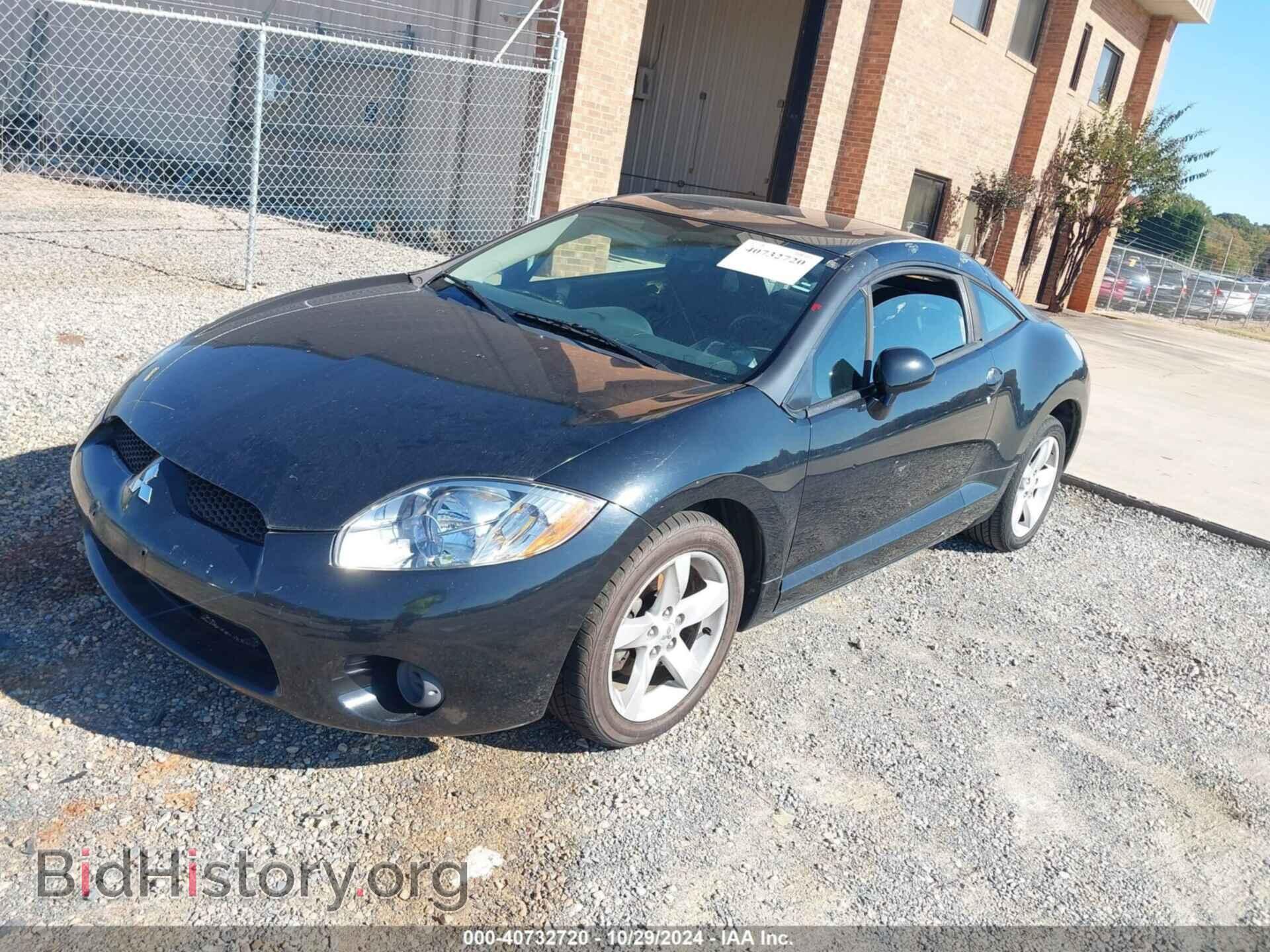 2007 MITSUBISHI ECLIPSE - VIN: 4A3AK24FX7E043439 - Photo 2