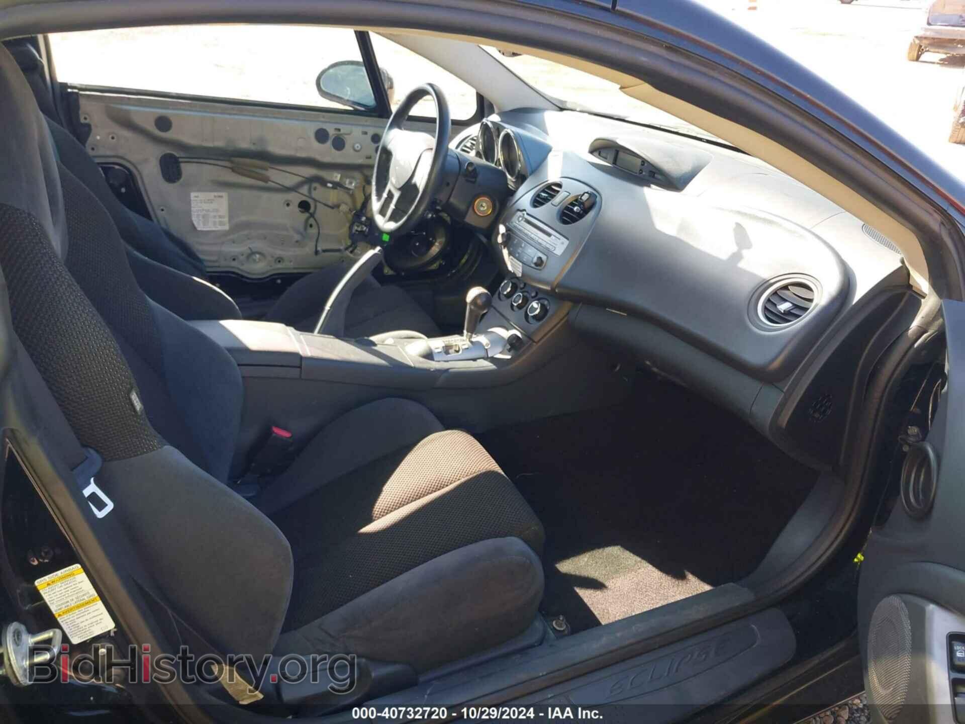 2007 MITSUBISHI ECLIPSE - VIN: 4A3AK24FX7E043439 - Photo 5