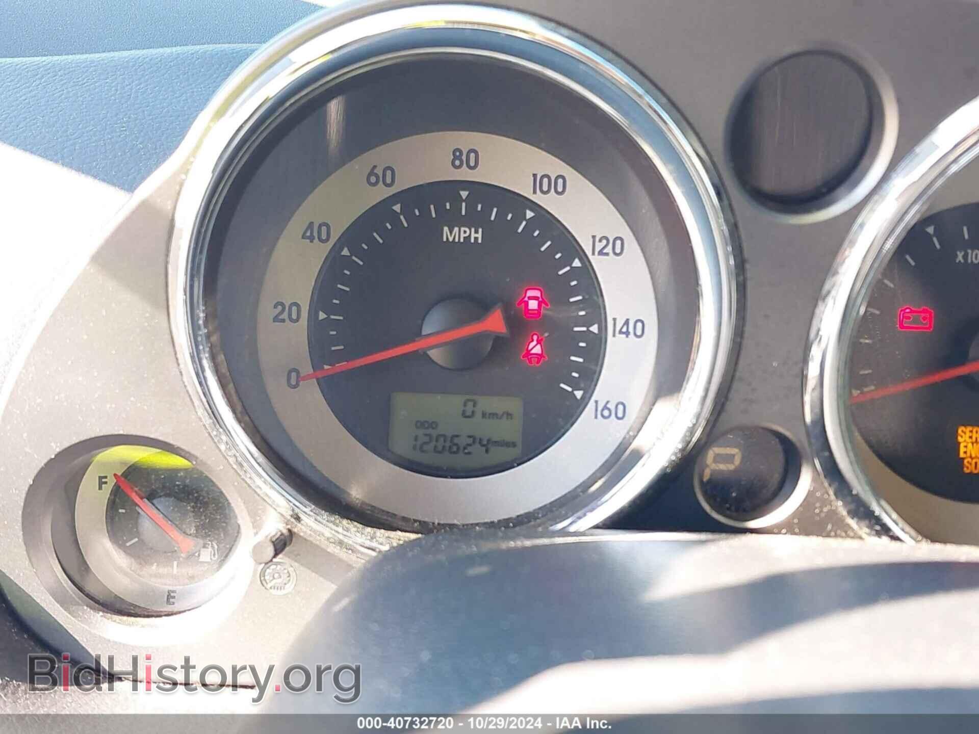 2007 MITSUBISHI ECLIPSE - VIN: 4A3AK24FX7E043439 - Photo 7