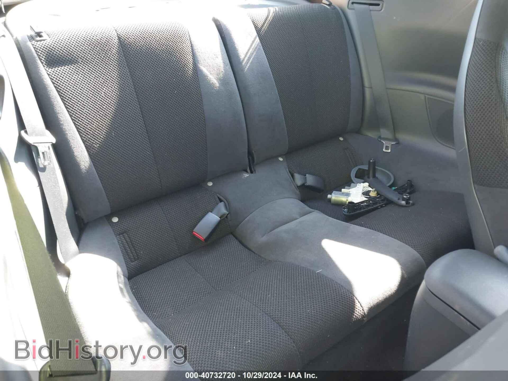 2007 MITSUBISHI ECLIPSE - VIN: 4A3AK24FX7E043439 - Photo 8