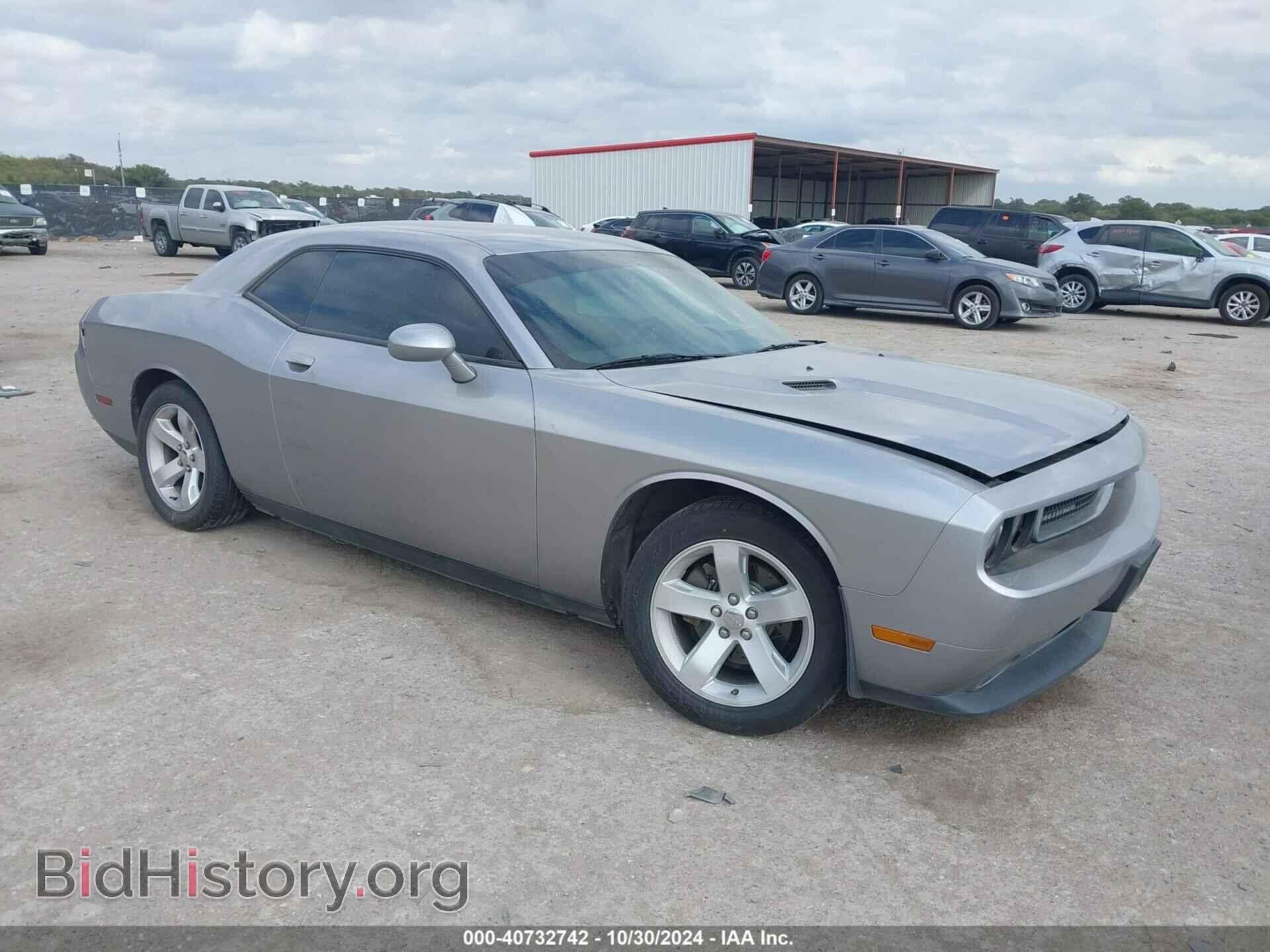 Photo 2C3CDYAG3EH293945 - DODGE CHALLENGER 2014