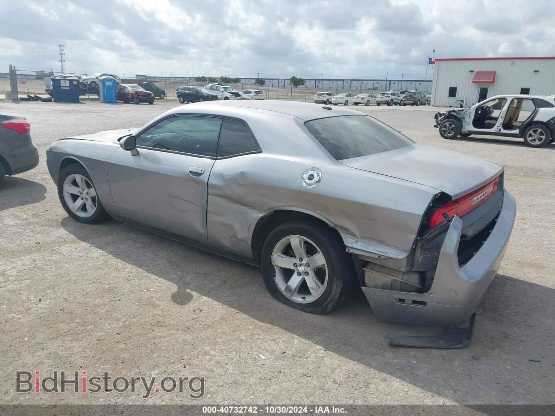 2014 DODGE CHALLENGER - VIN: 2C3CDYAG3EH293945 - Фото 3