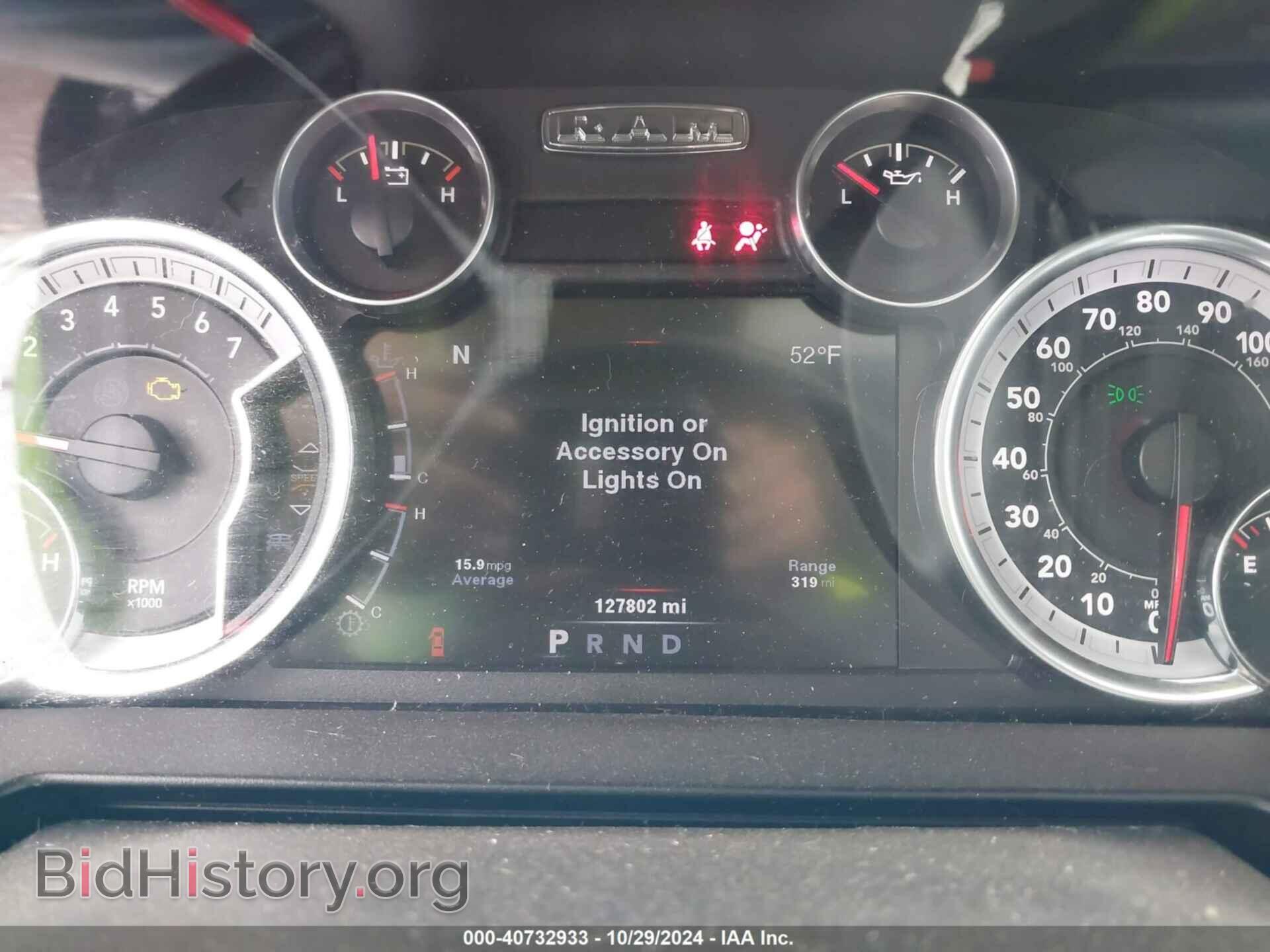 2013 RAM 1500 - VIN: 1C6RR7MT2DS688711 - Фото 7