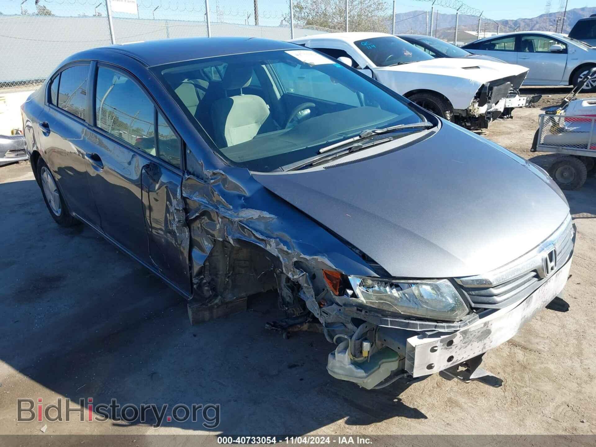 Фотография 2HGFB2F69CH320320 - HONDA CIVIC 2012