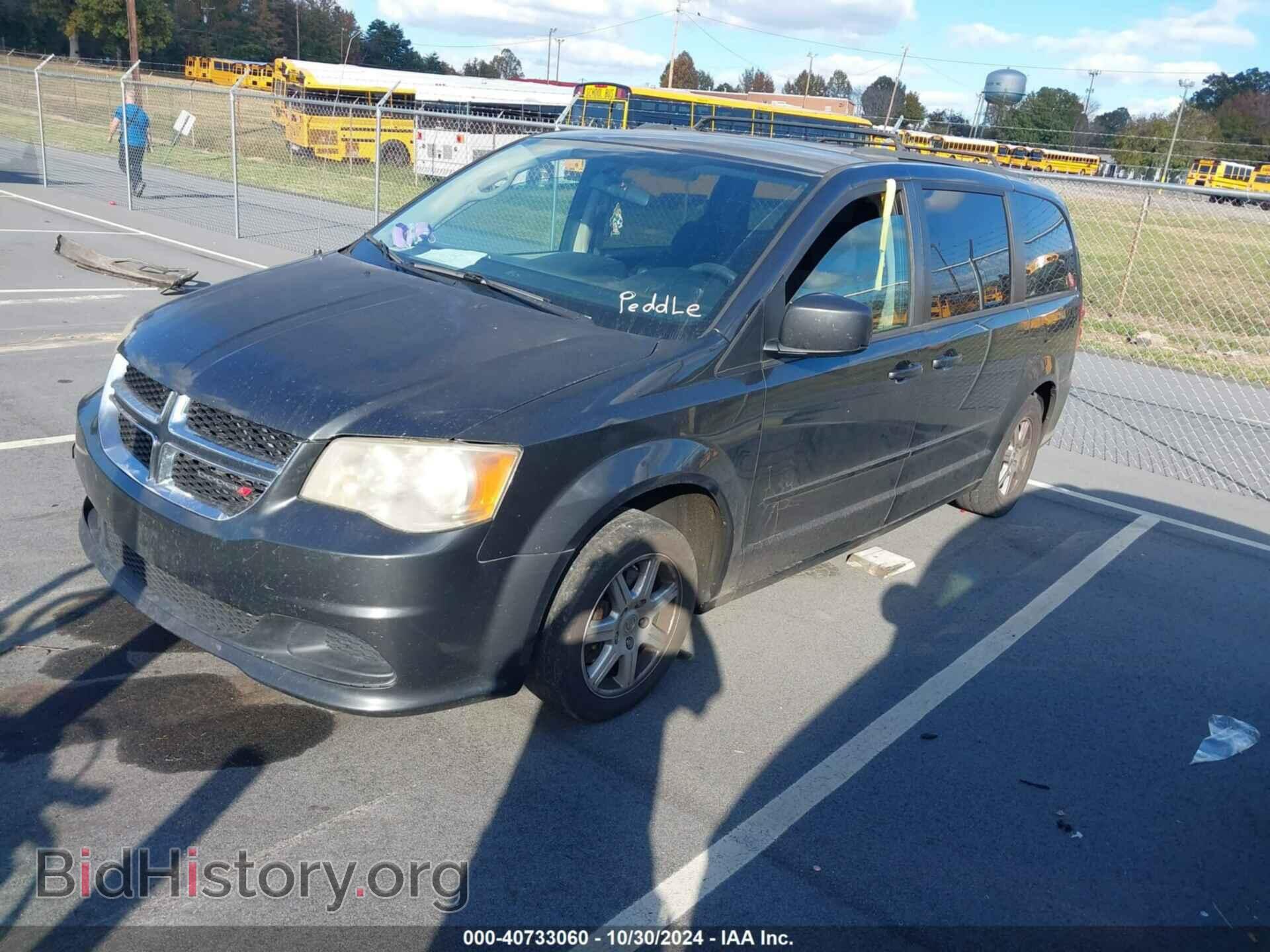 2012 DODGE GRAND CARAVAN - VIN: 2C4RDGCG9CR342201 - Фото 2