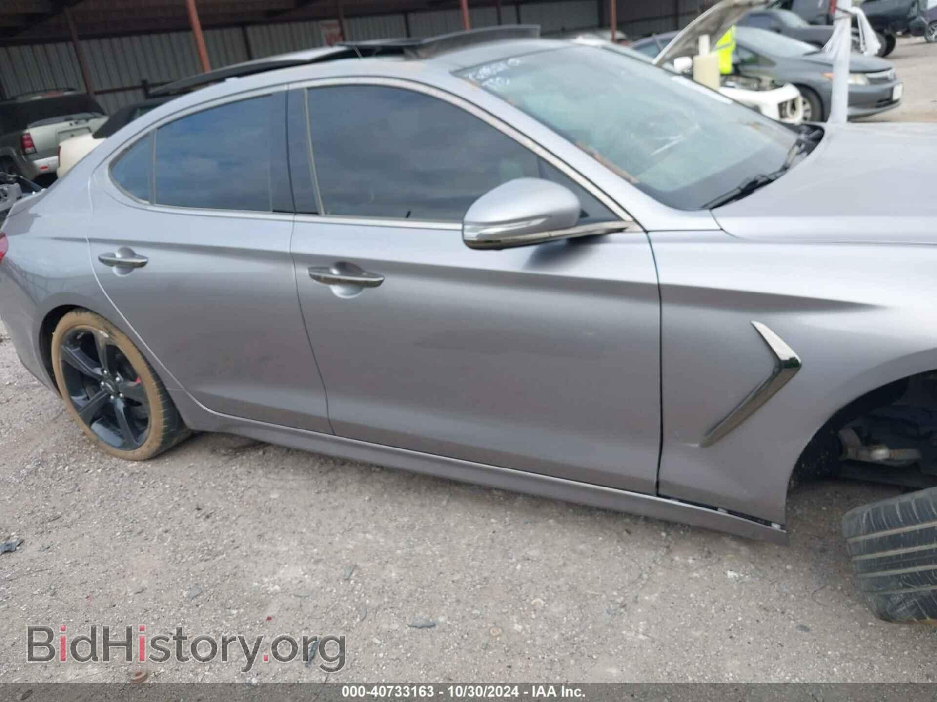 2021 GENESIS G70 - VIN: KMTG34LE2MU074315 - Фото 13