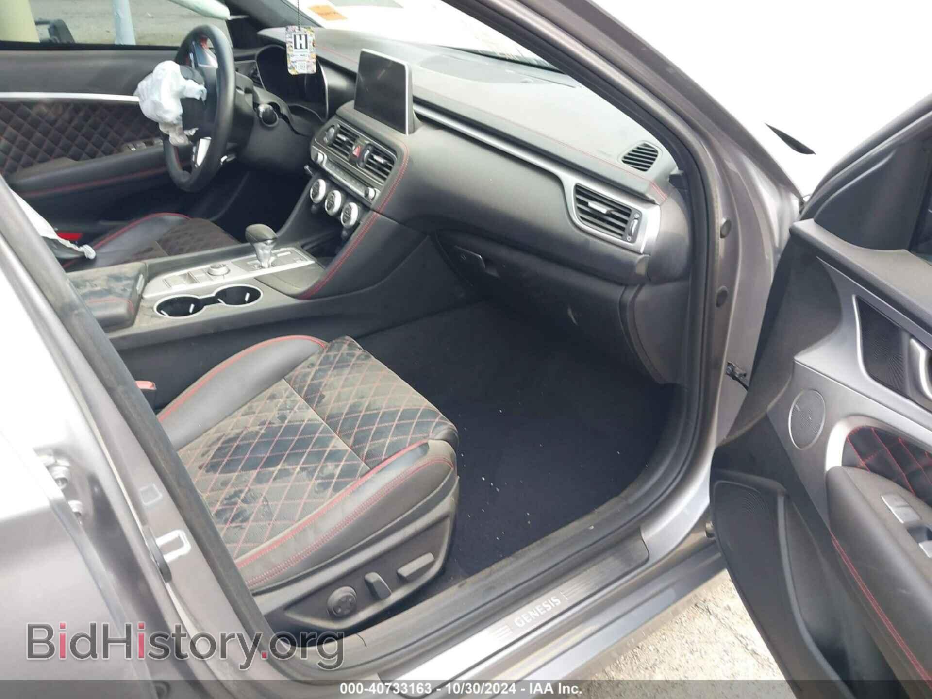 2021 GENESIS G70 - VIN: KMTG34LE2MU074315 - Фото 5