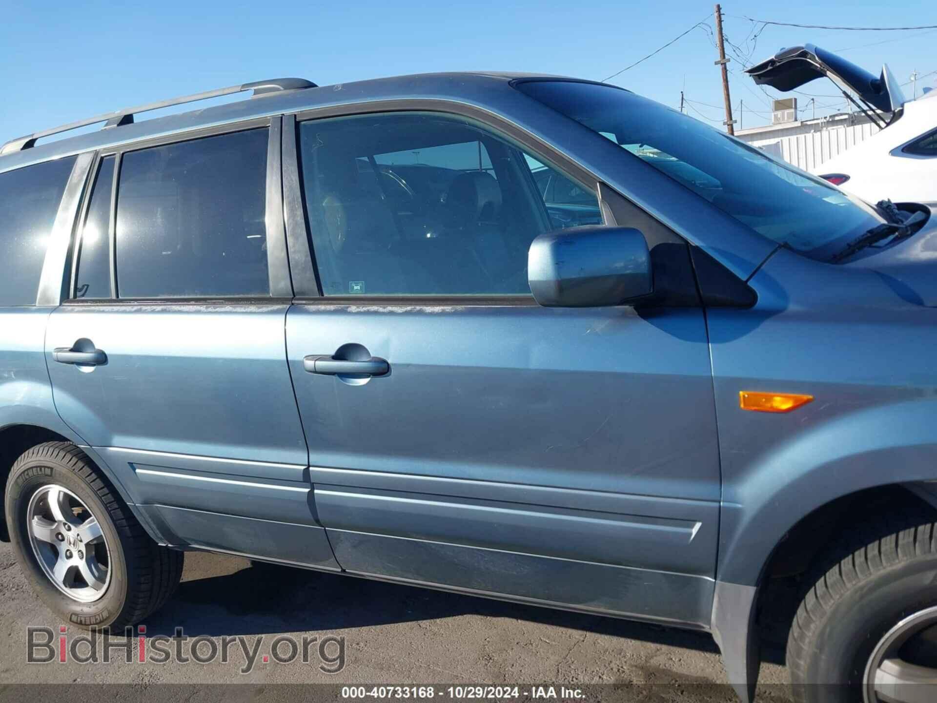 2006 HONDA PILOT - VIN: 5FNYF285X6B032347 - Фото 13
