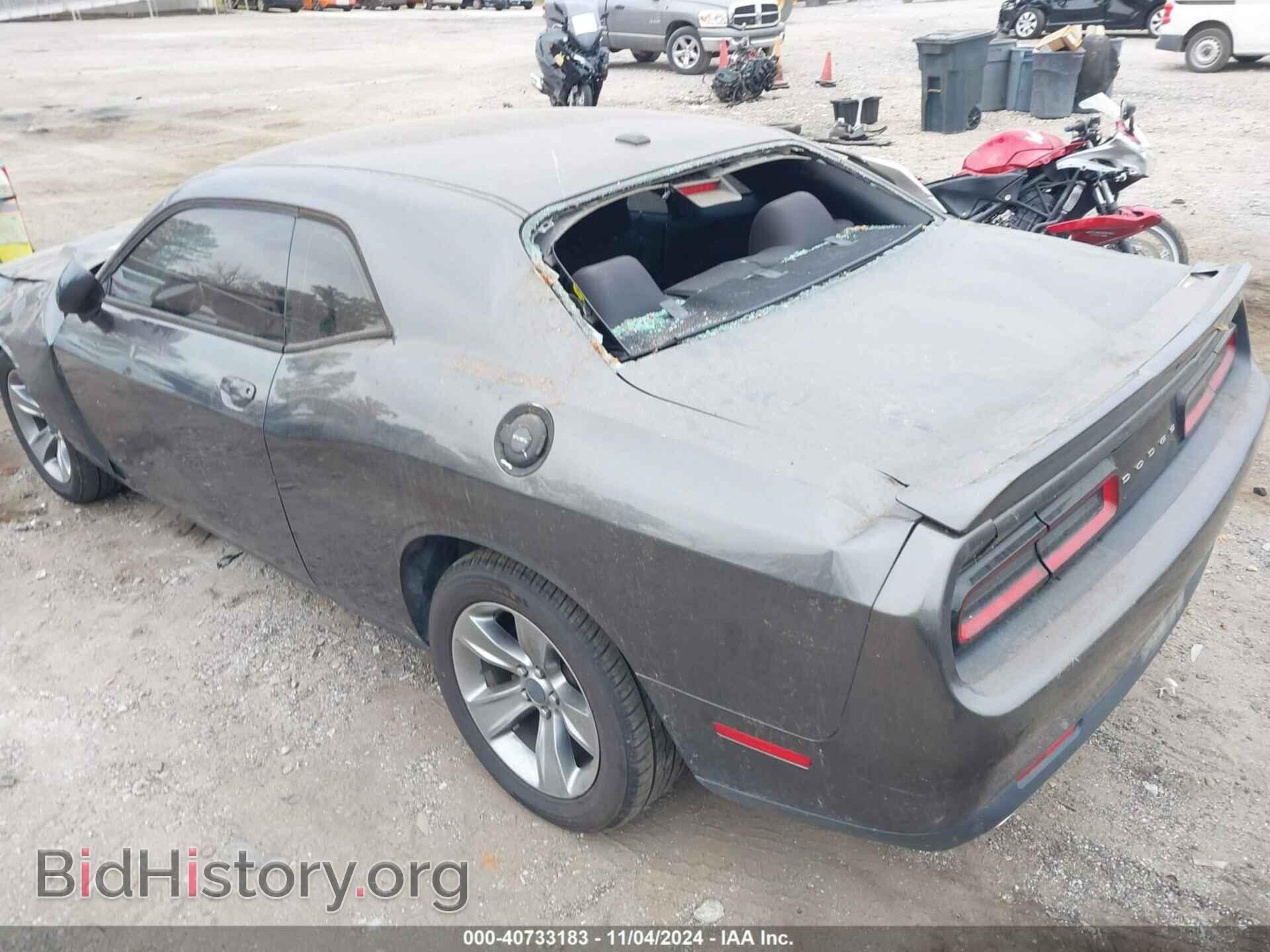 2019 DODGE CHALLENGER - VIN: 2C3CDZAG9KH694434 - Фото 18