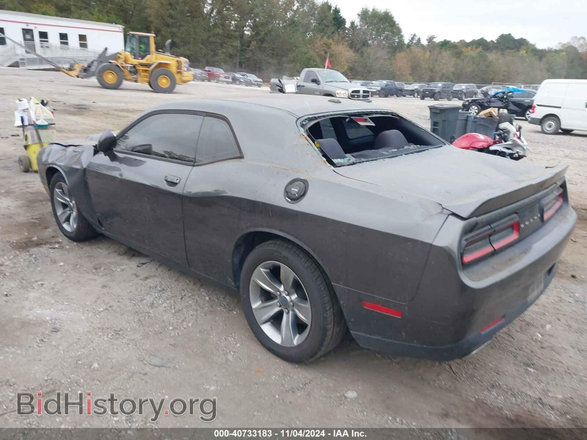 2019 DODGE CHALLENGER - VIN: 2C3CDZAG9KH694434 - Фото 3