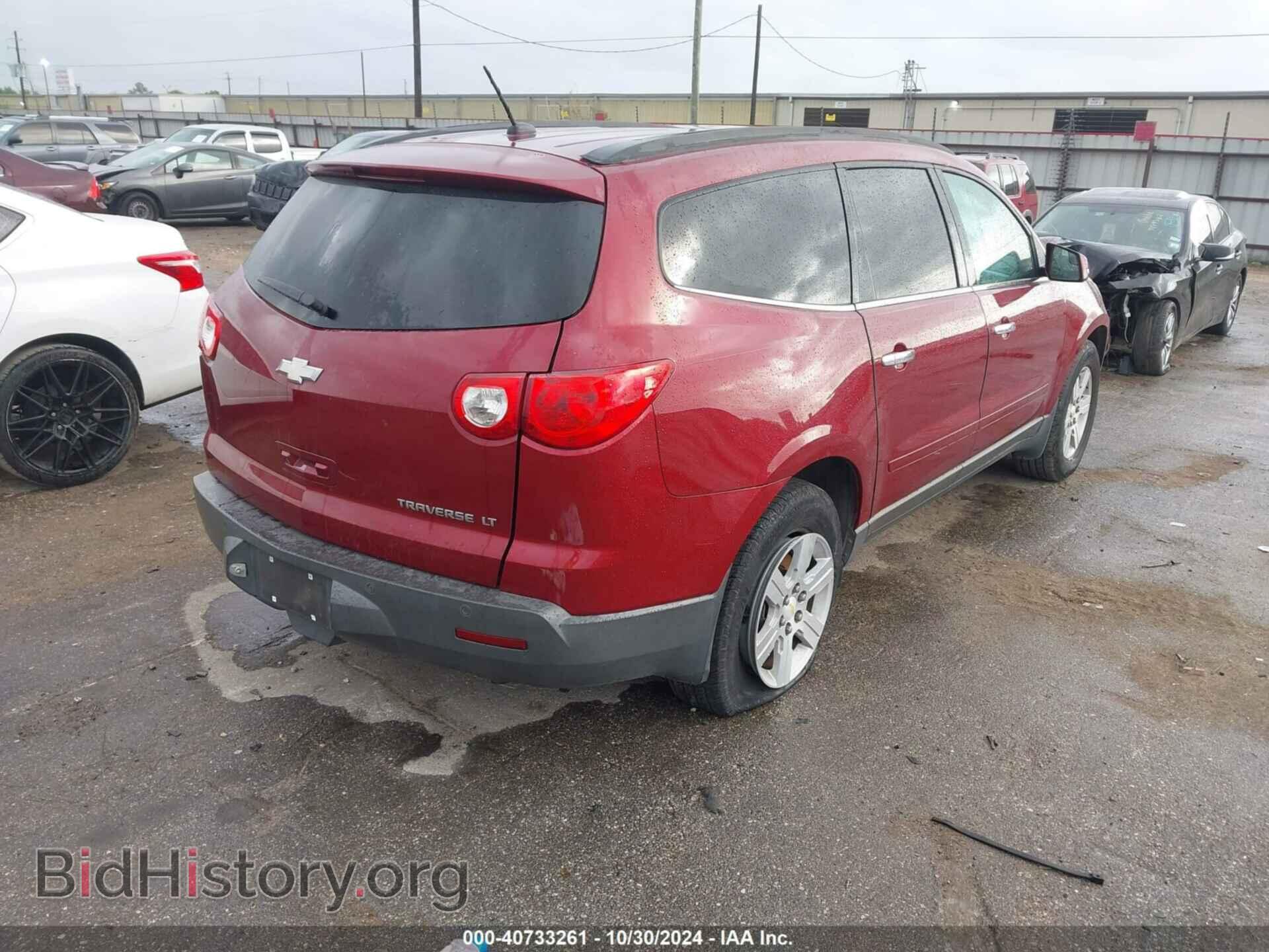 2011 CHEVROLET TRAVERSE - VIN: 1GNKRGED3BJ169677 - Фото 4