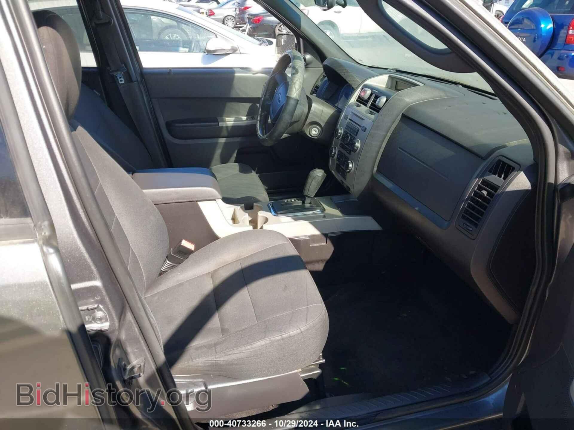 2012 FORD ESCAPE - VIN: 1FMCU0D72CKA85095 - Фото 5