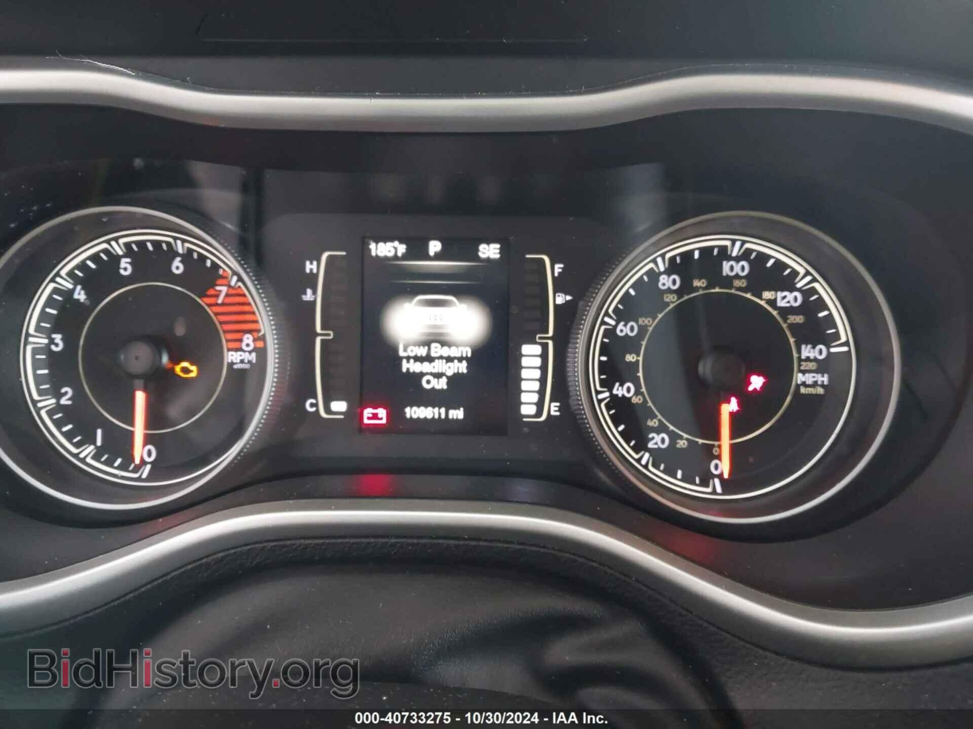 2016 JEEP CHEROKEE - VIN: 1C4PJLCS2GW136292 - Фото 7