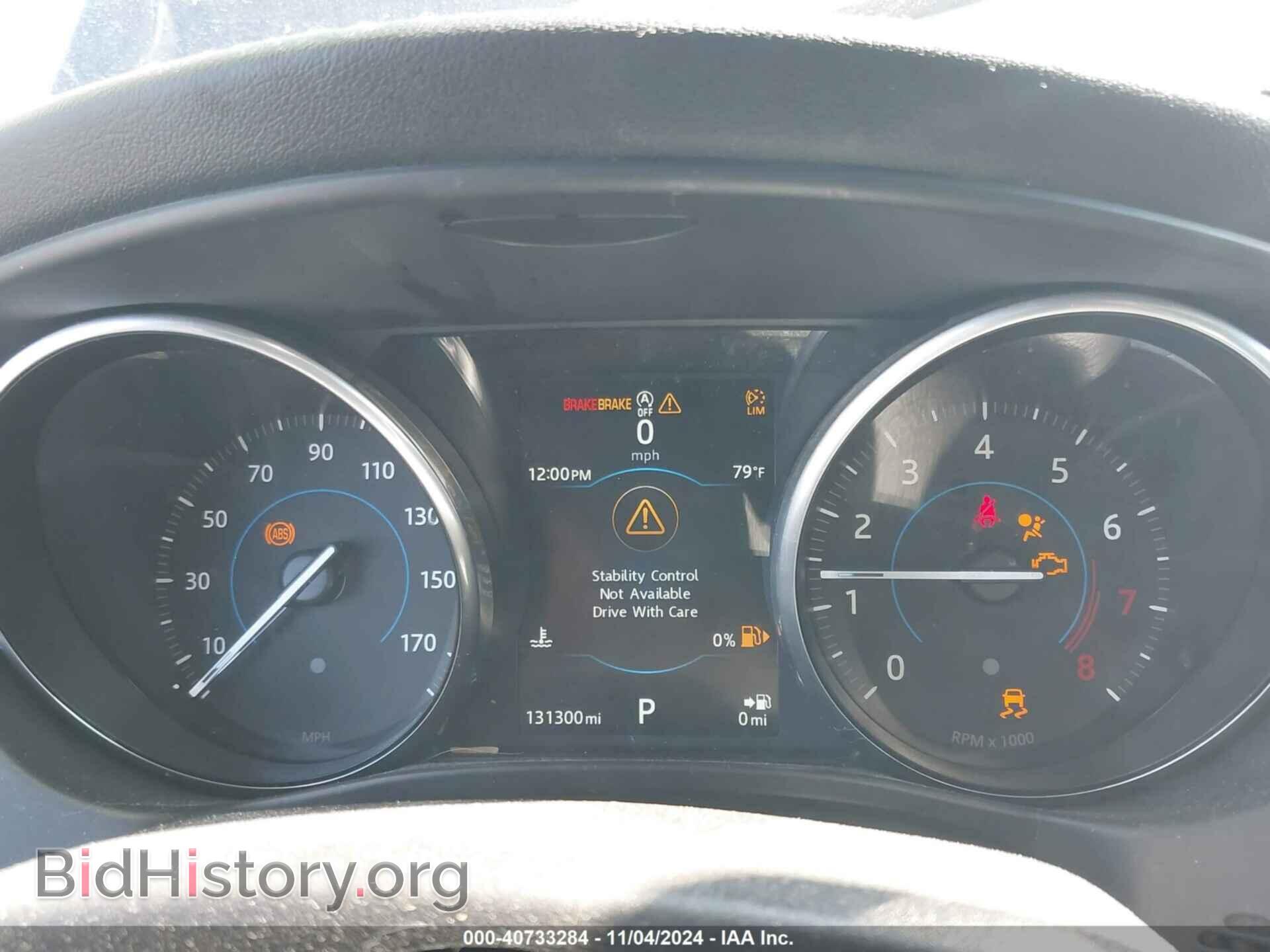 2017 JAGUAR XE - VIN: SAJAE4BG7HA965131 - Фото 7