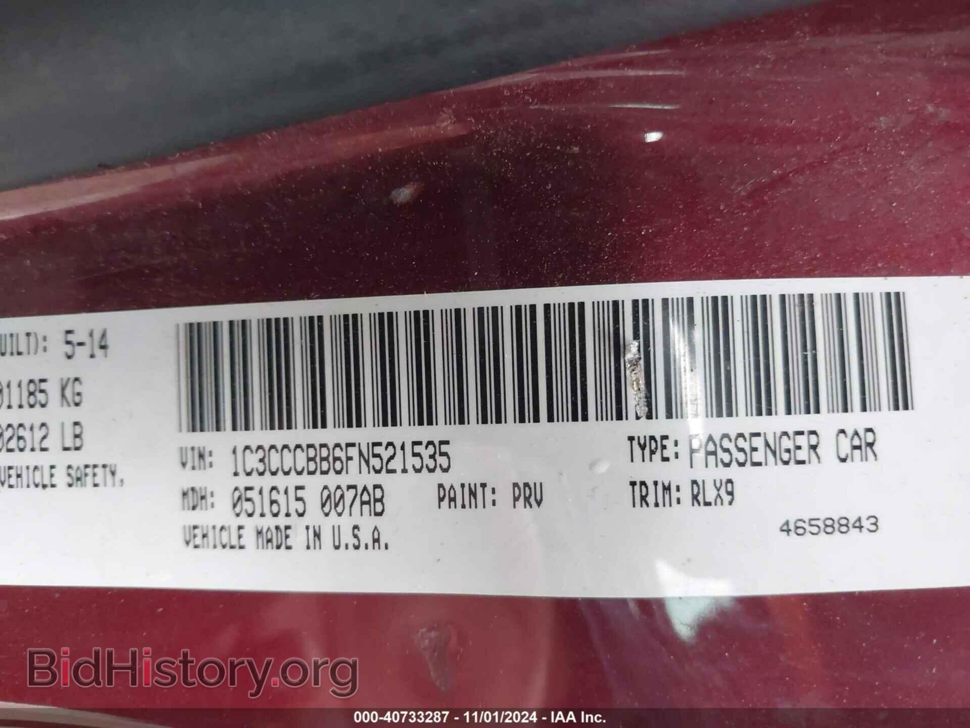 2015 CHRYSLER 200 - VIN: 1C3CCCBB6FN521535 - Фото 9
