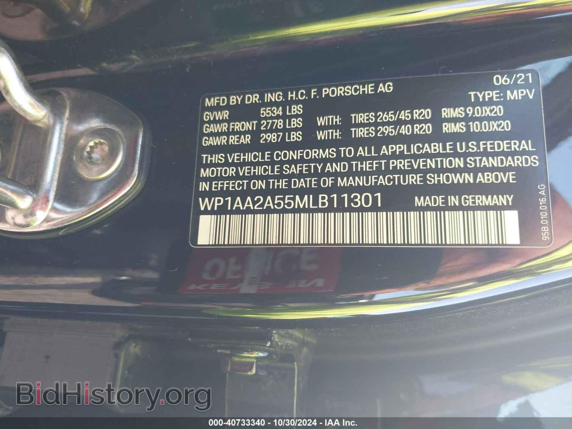2021 PORSCHE MACAN - VIN: WP1AA2A55MLB11301 - Photo 9