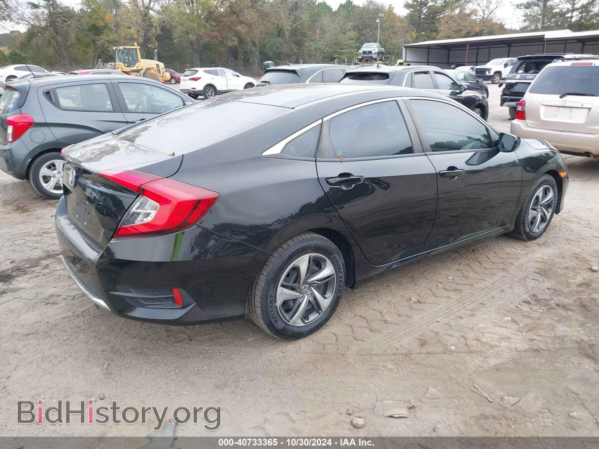 2019 HONDA CIVIC - VIN: 2HGFC2F61KH589844 - Фото 4