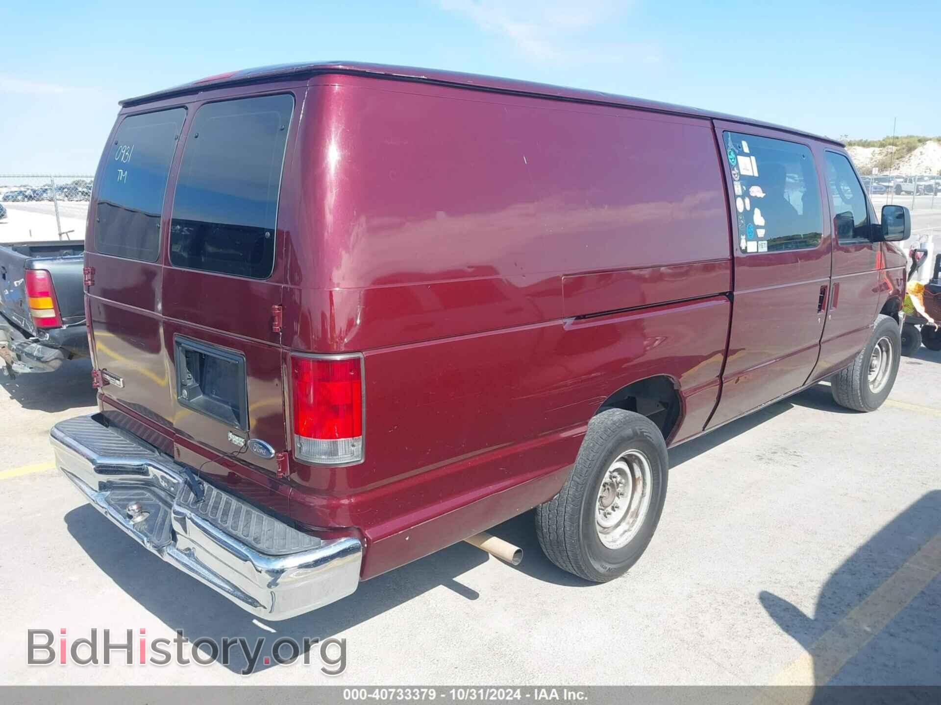2010 FORD E-150 - VIN: 1FTNS1EW2ADA50931 - Фото 4