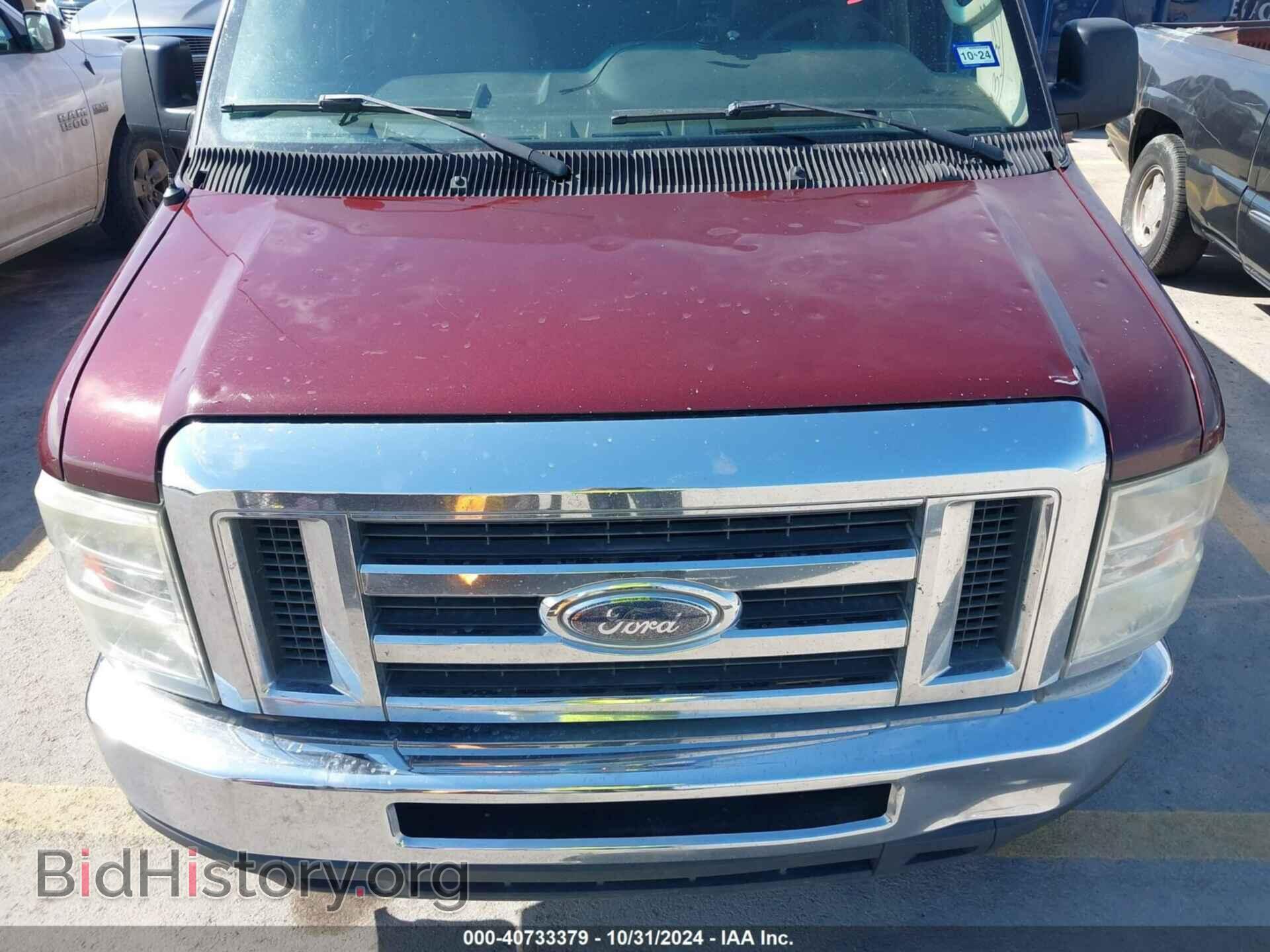 2010 FORD E-150 - VIN: 1FTNS1EW2ADA50931 - Фото 6