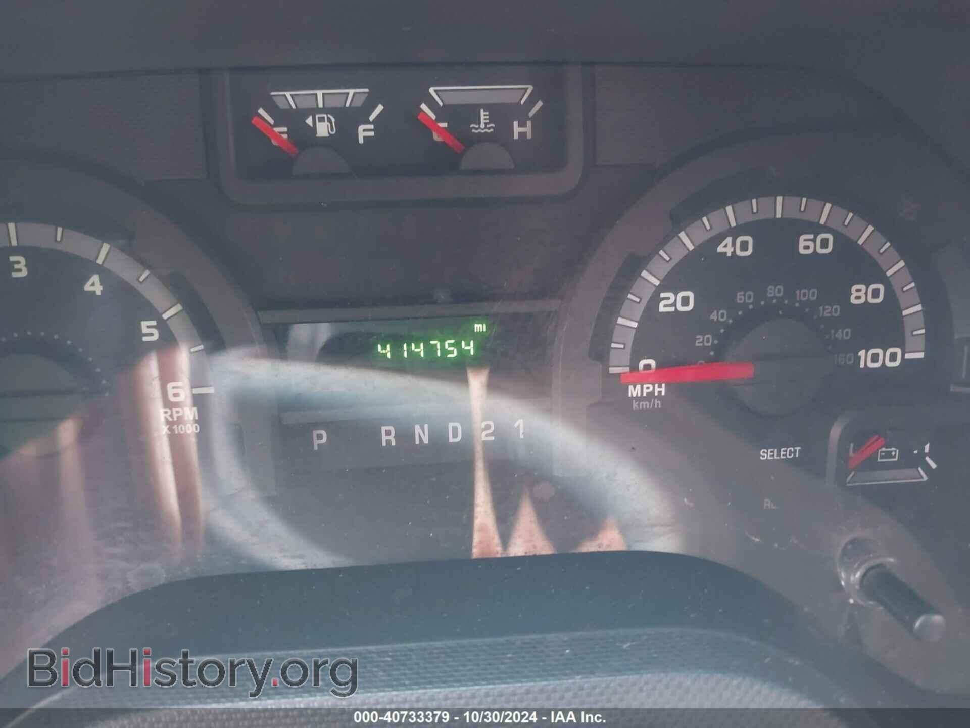 2010 FORD E-150 - VIN: 1FTNS1EW2ADA50931 - Фото 7