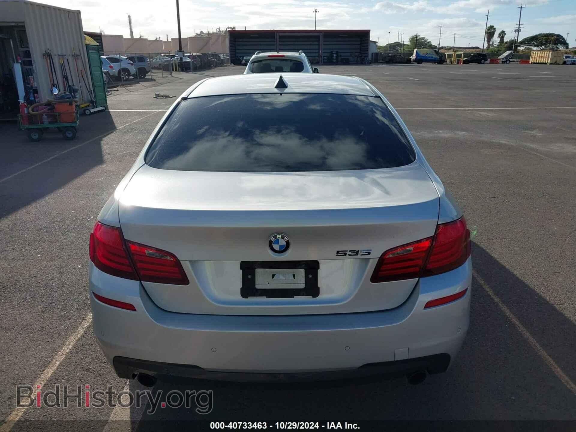 2012 BMW 5 SERIES - VIN: WBAFR7C52CC810844 - Фото 17