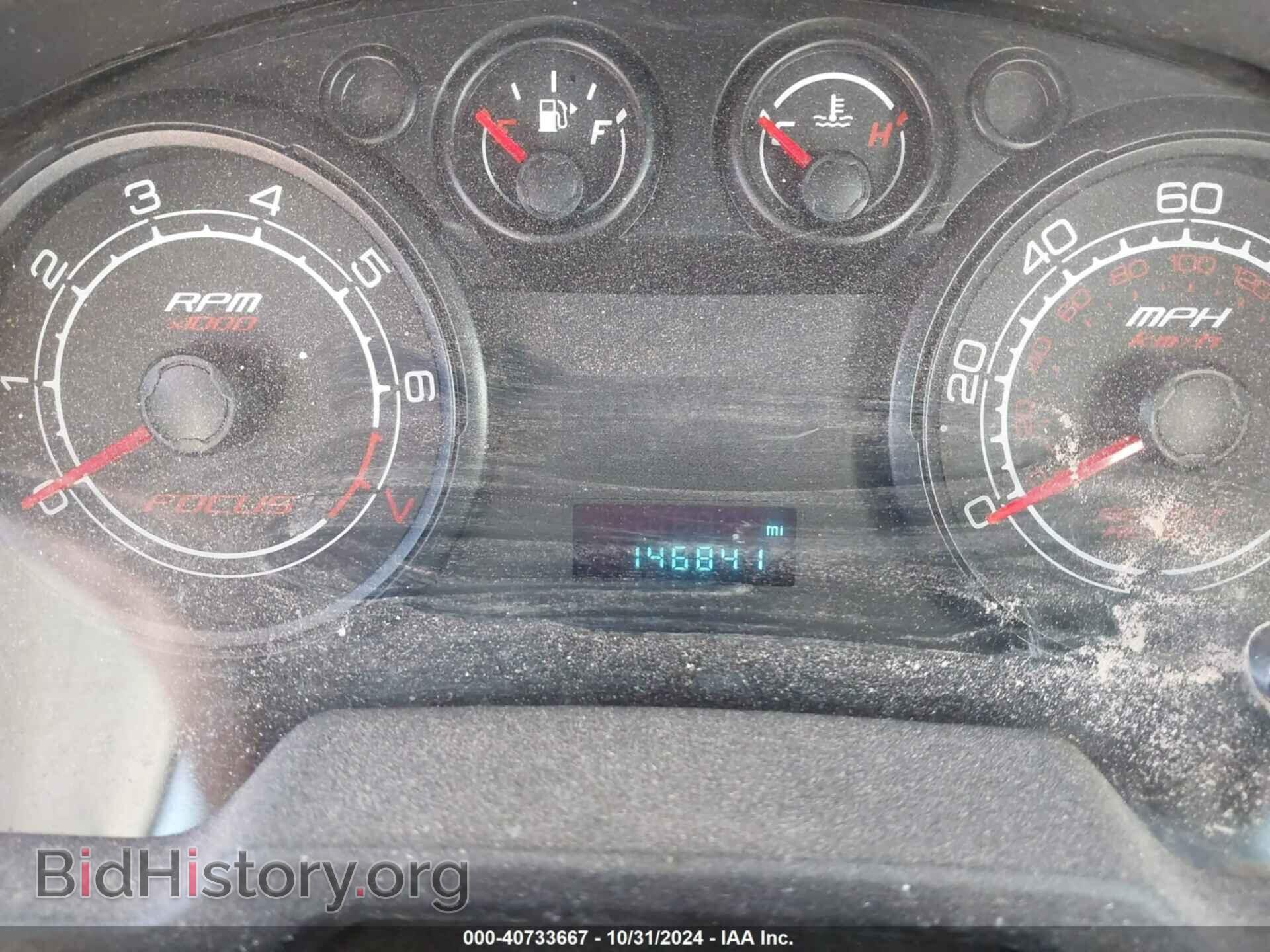2008 FORD FOCUS - VIN: 1FAHP34N68W273769 - Фото 7