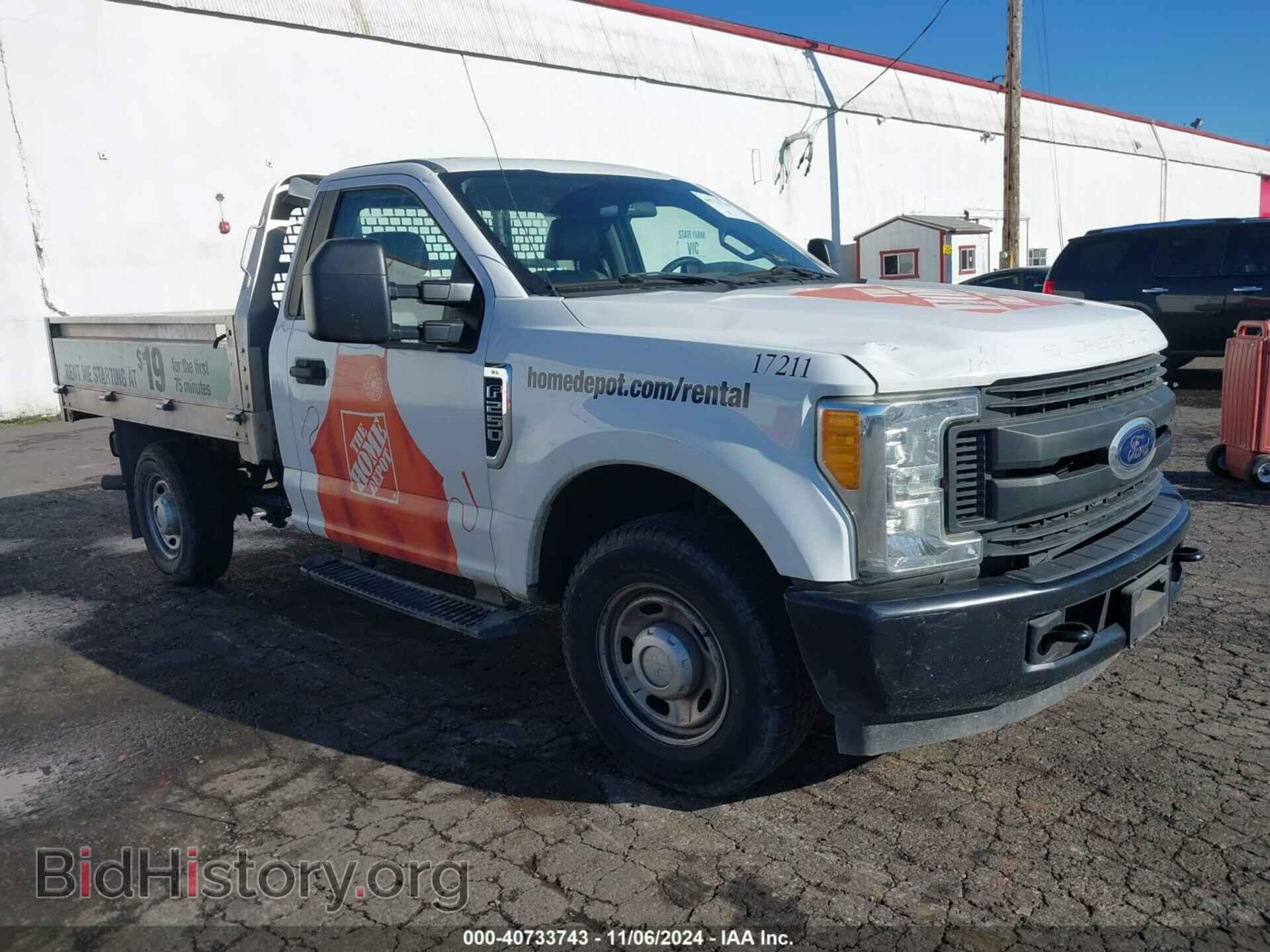 Фотография 1FDBF2A65HEC86587 - FORD F-250 2017