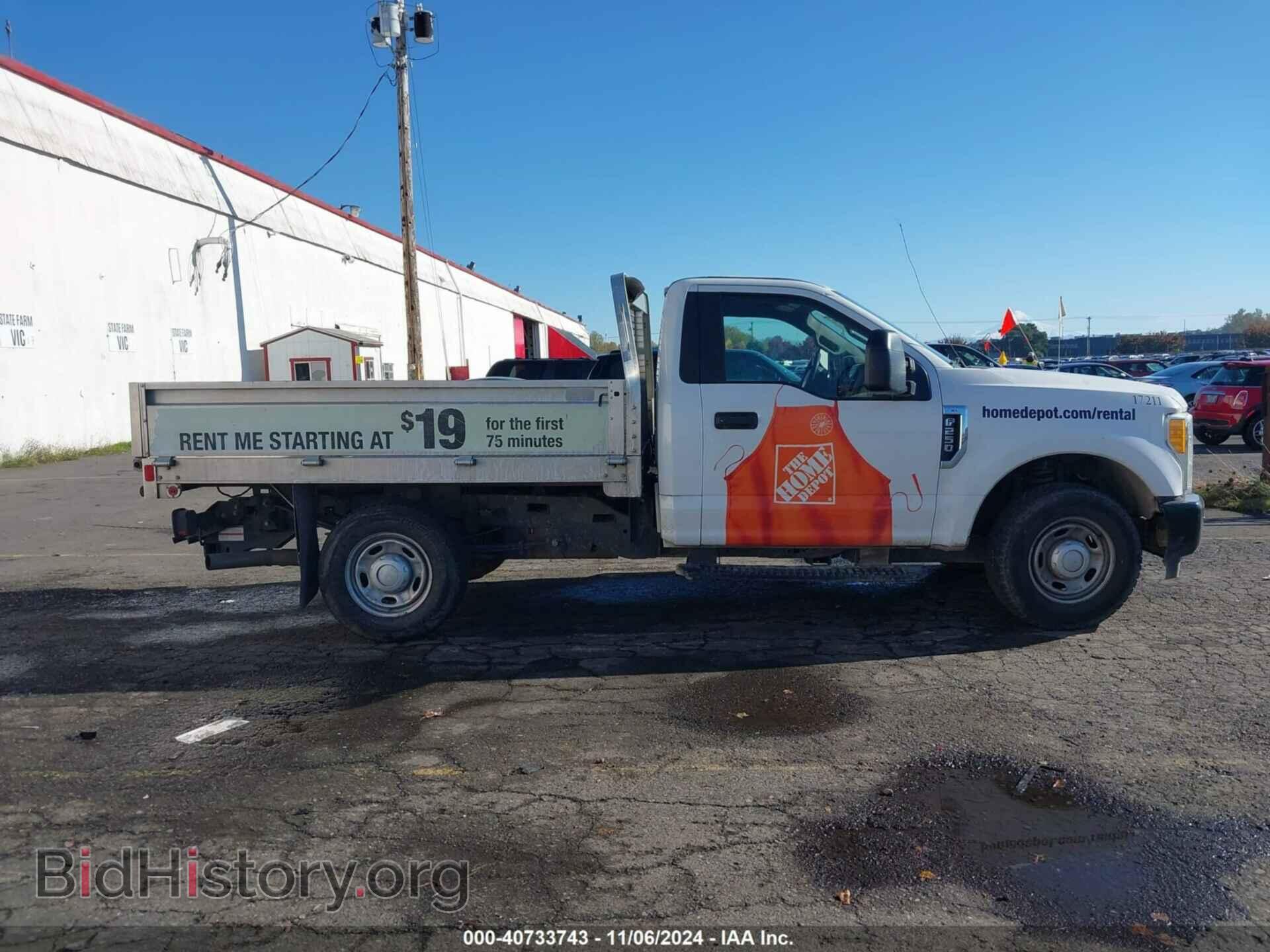 2017 FORD F-250 - VIN: 1FDBF2A65HEC86587 - Фото 13