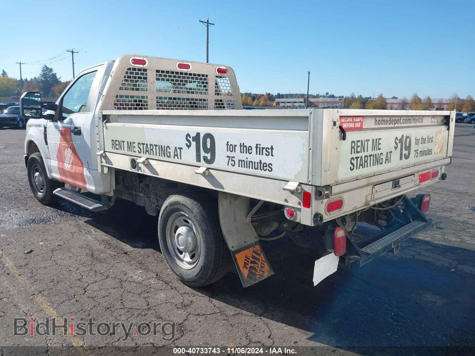 2017 FORD F-250 - VIN: 1FDBF2A65HEC86587 - Фото 3