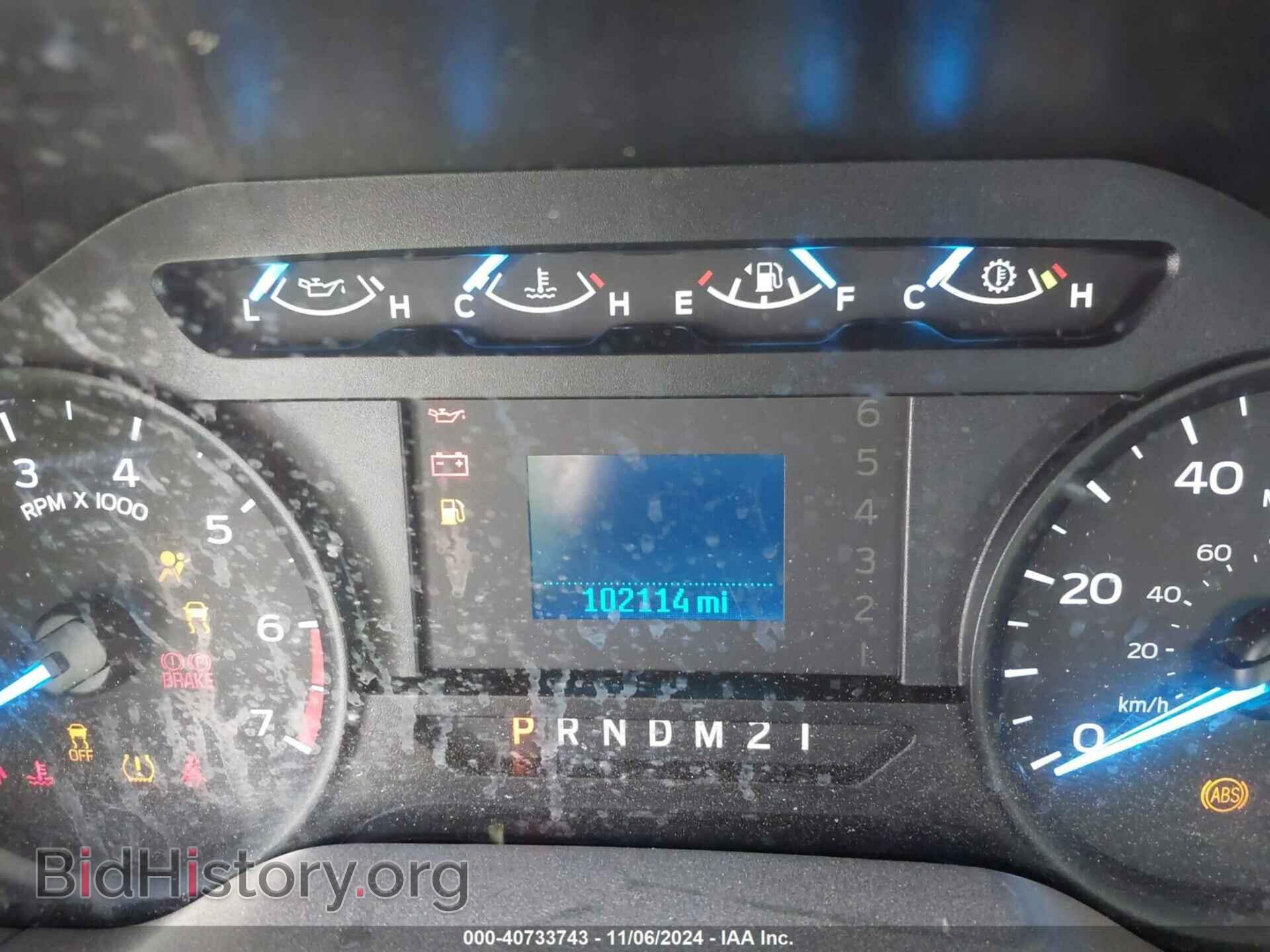2017 FORD F-250 - VIN: 1FDBF2A65HEC86587 - Фото 7