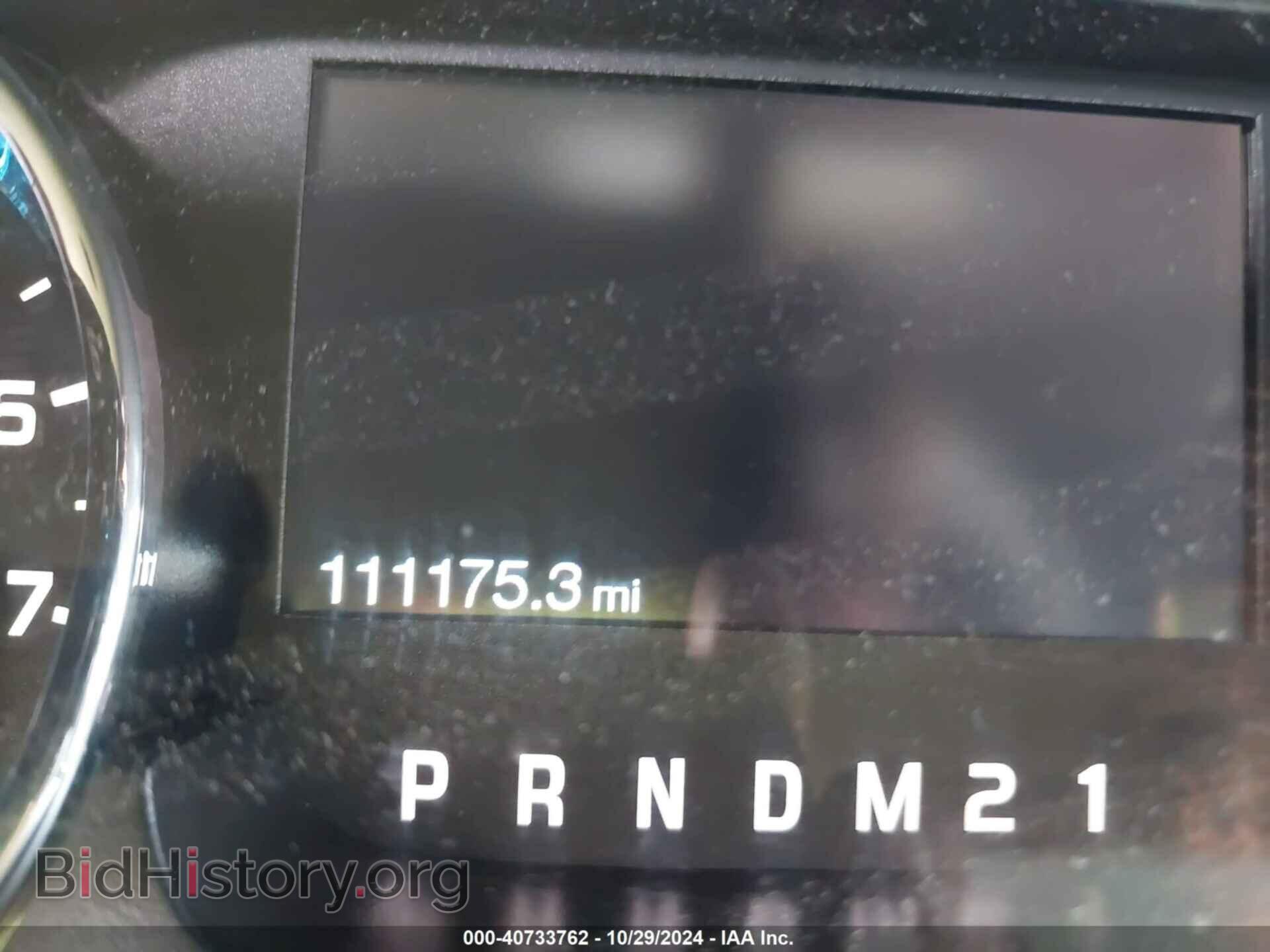 2013 FORD F-150 - VIN: 1FTFW1CT6DFE04184 - Фото 7