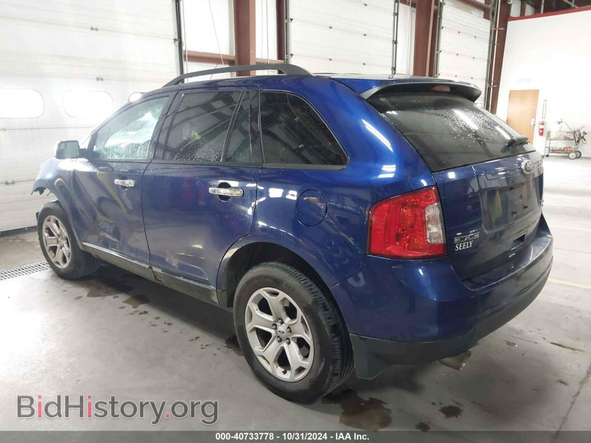 2014 FORD EDGE - VIN: 2FMDK4JC7EBA54800 - Photo 3
