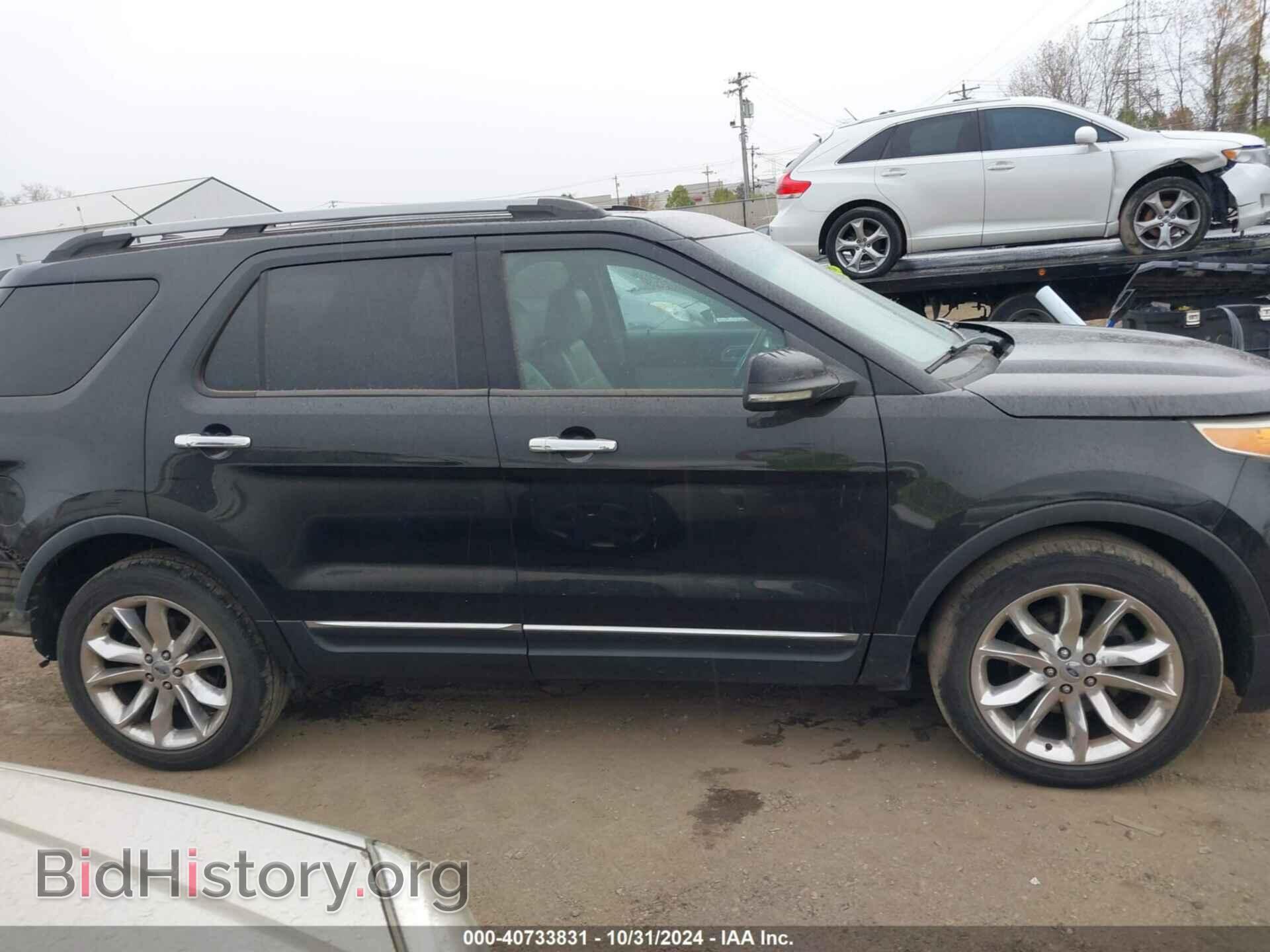 2011 FORD EXPLORER - VIN: 1FMHK8D85BGA24568 - Photo 14