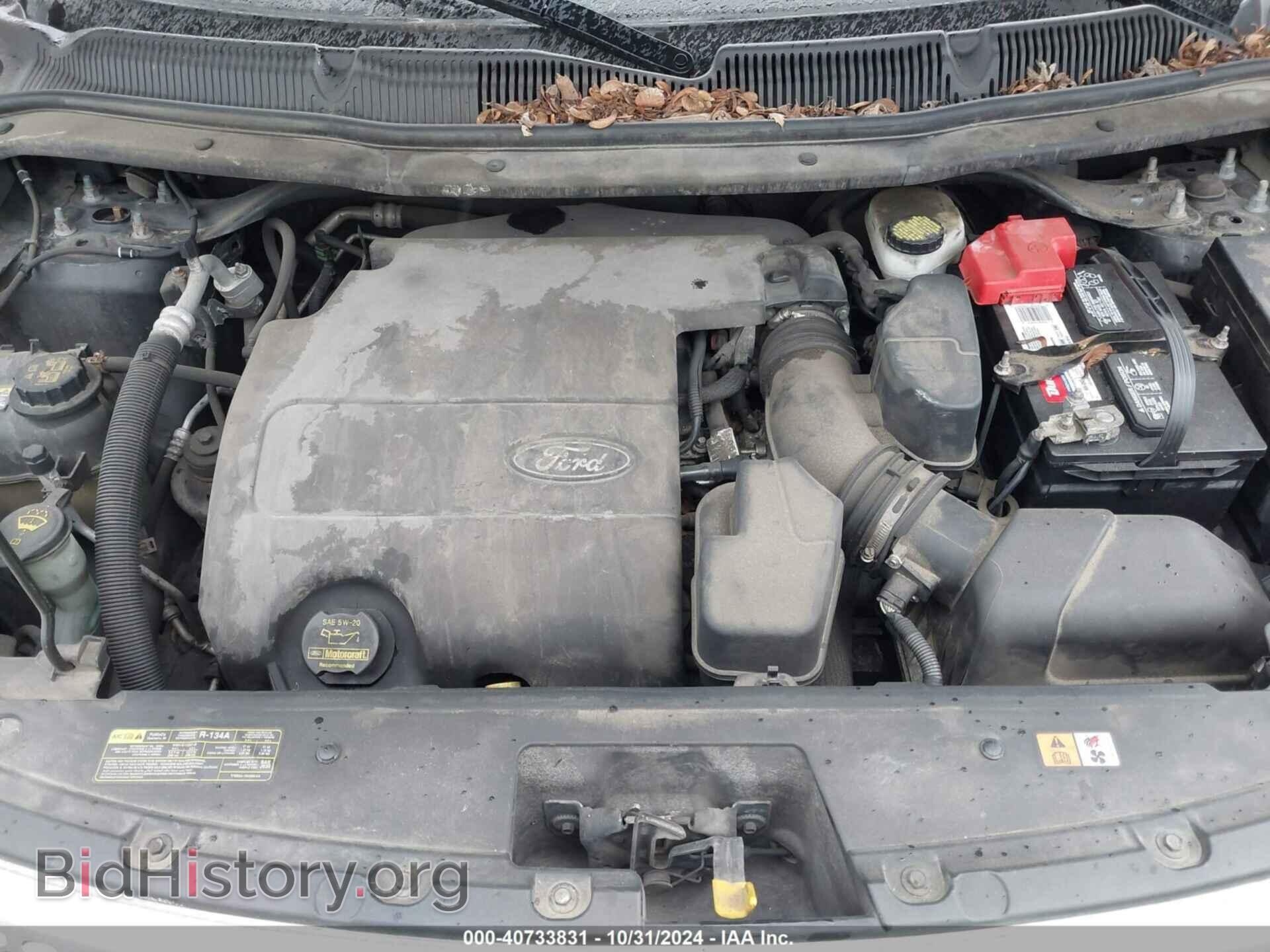 2011 FORD EXPLORER - VIN: 1FMHK8D85BGA24568 - Photo 10