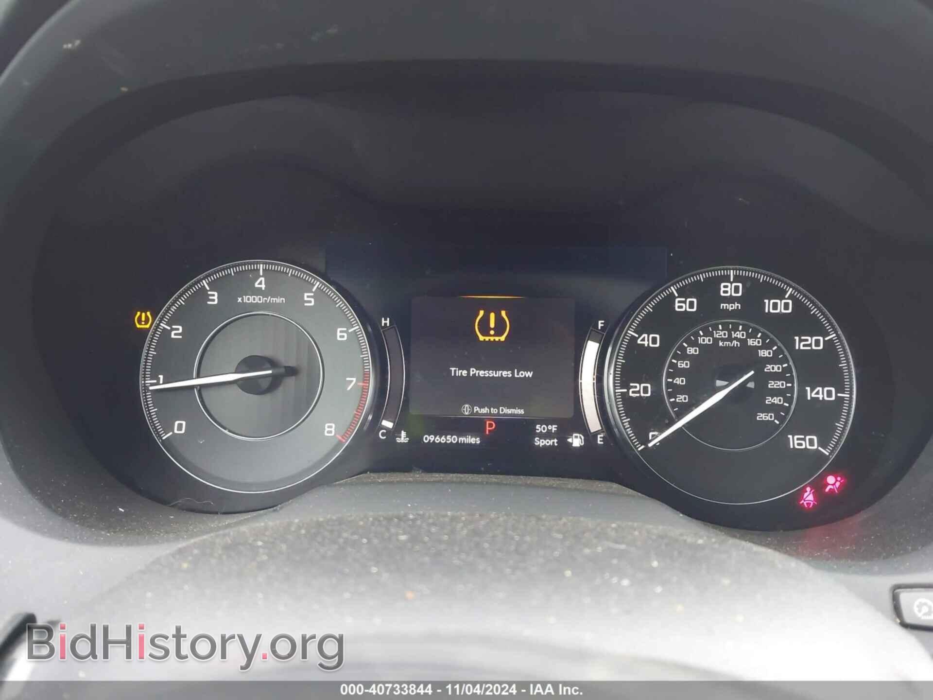 2020 ACURA RDX - VIN: 5J8TC2H55LL012262 - Фото 7