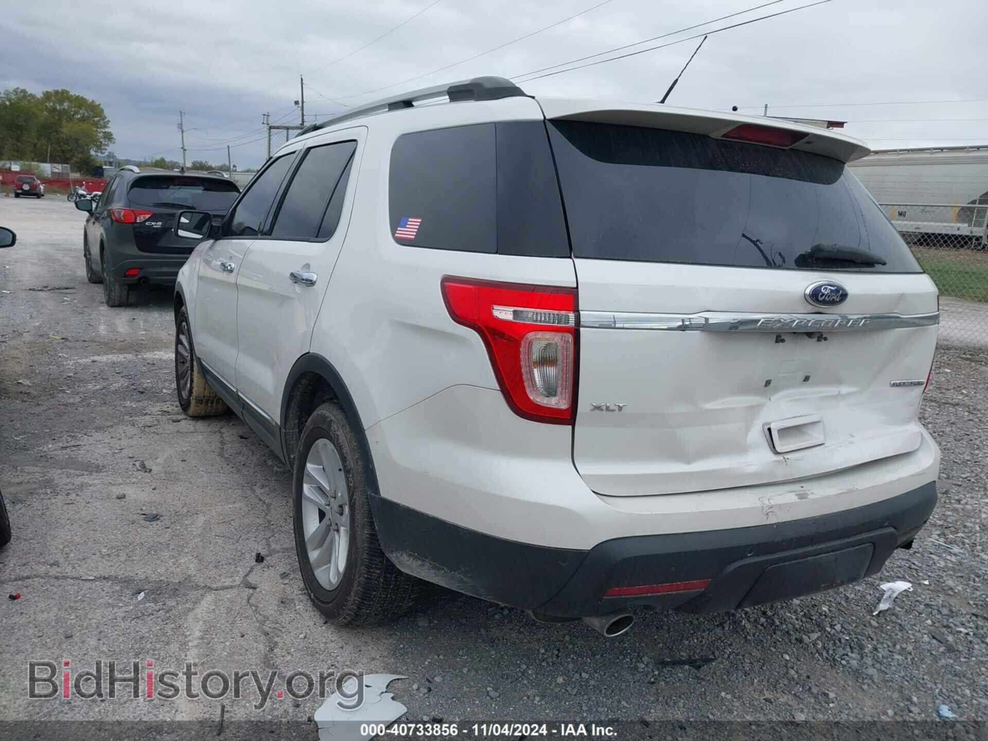 2014 FORD EXPLORER - VIN: 1FM5K7D81EGB99658 - Фото 3