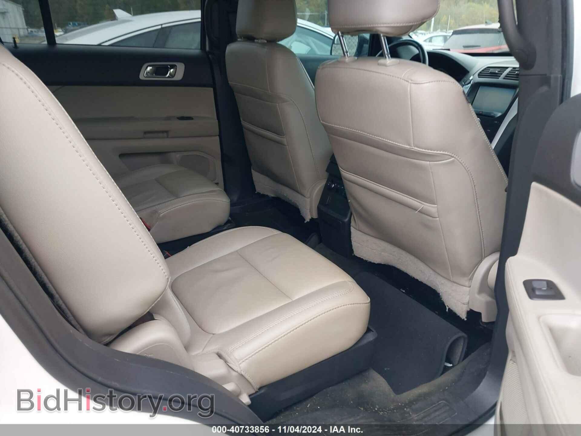 2014 FORD EXPLORER - VIN: 1FM5K7D81EGB99658 - Фото 8